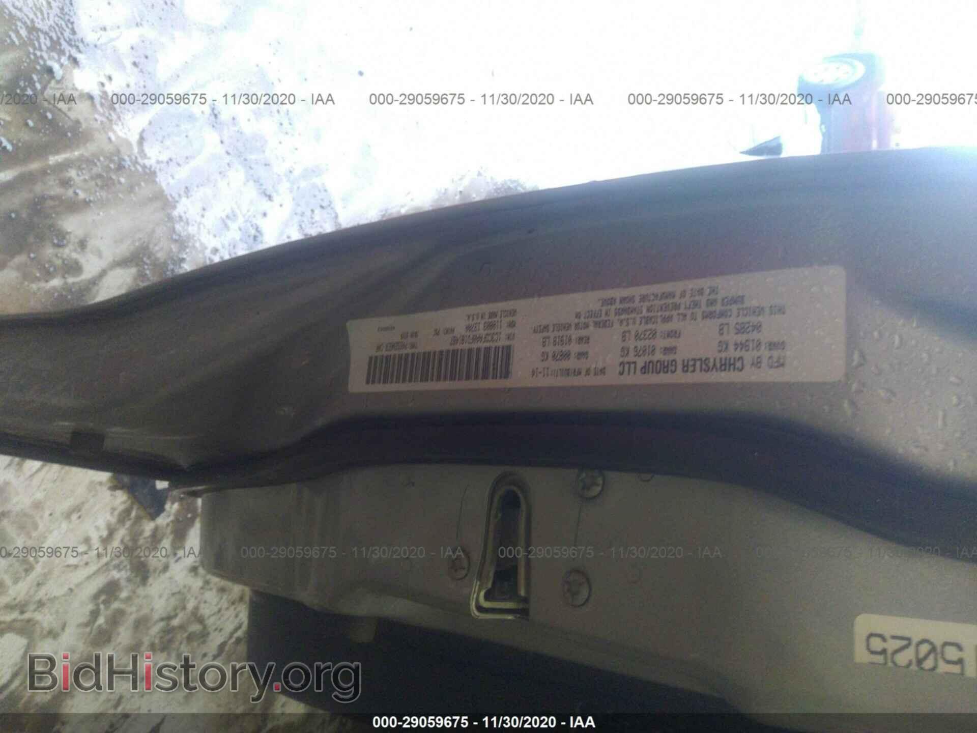 2015 DODGE DART - VIN: 1C3CDFAA0FD181487 - Фото 9