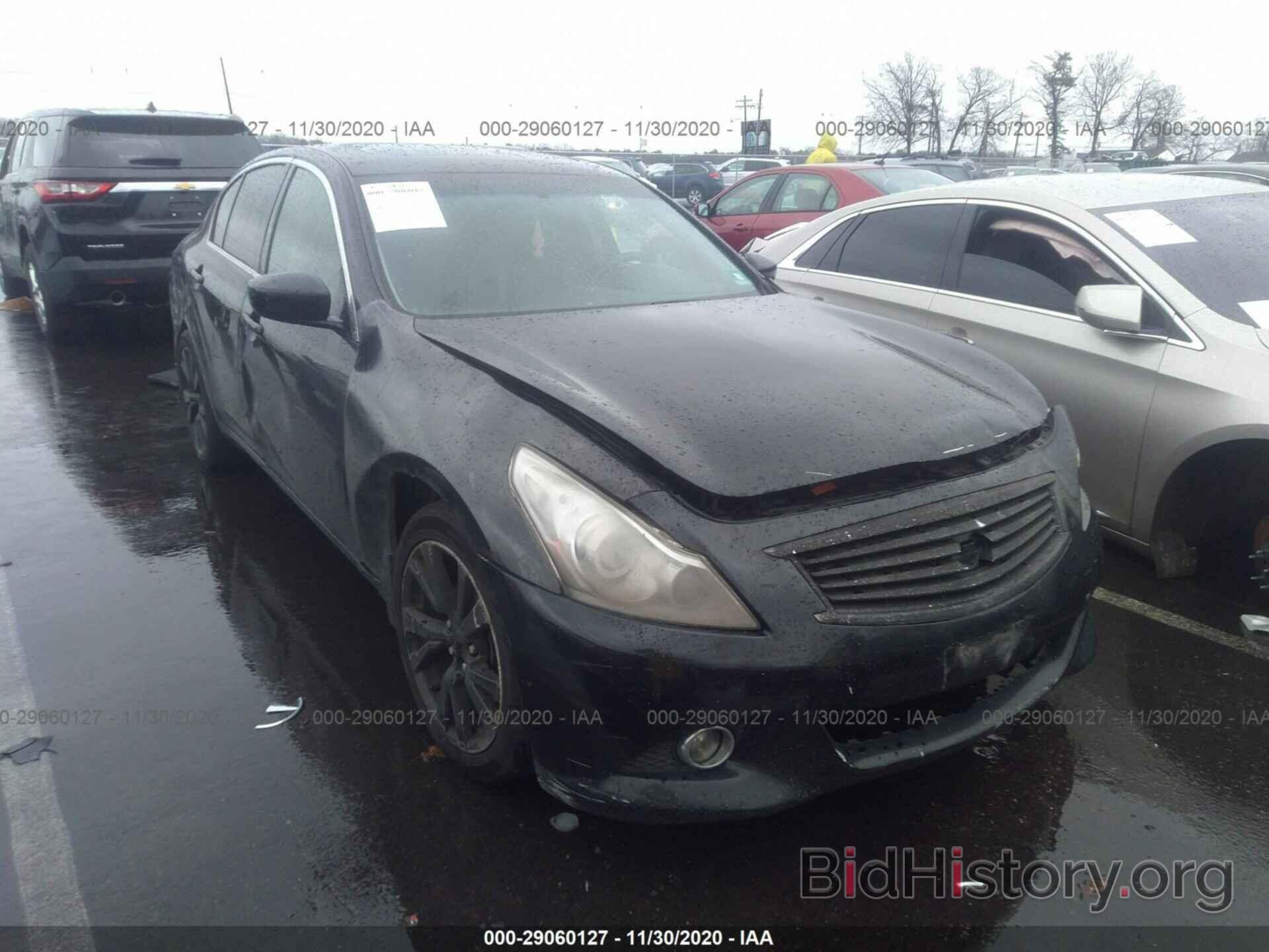 Фотография JN1CV6AR3CM680152 - INFINITI G37 SEDAN 2012