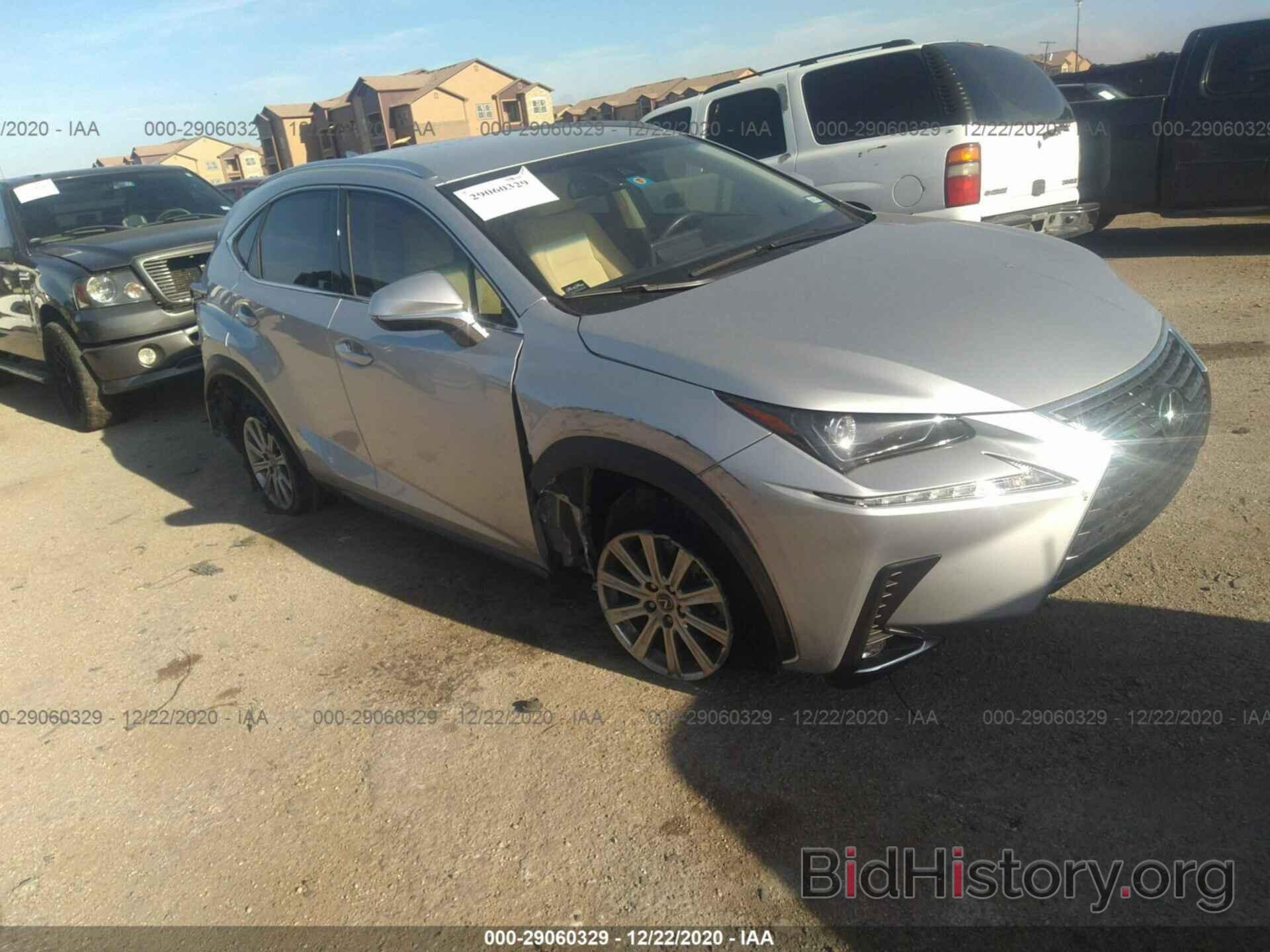 Photo JTJYARBZ0K2126265 - LEXUS NX 2019