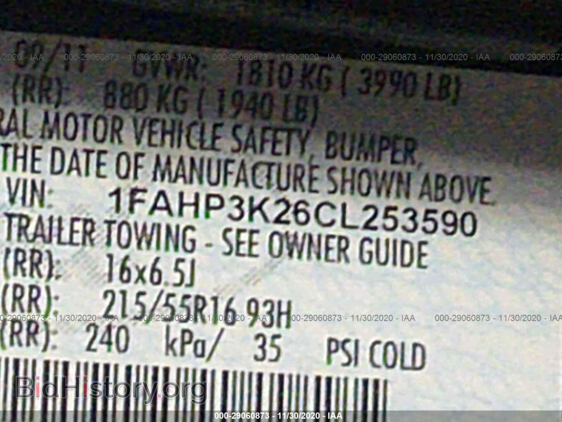 2012 FORD FOCUS - VIN: 1FAHP3K26CL253590 - Фото 9
