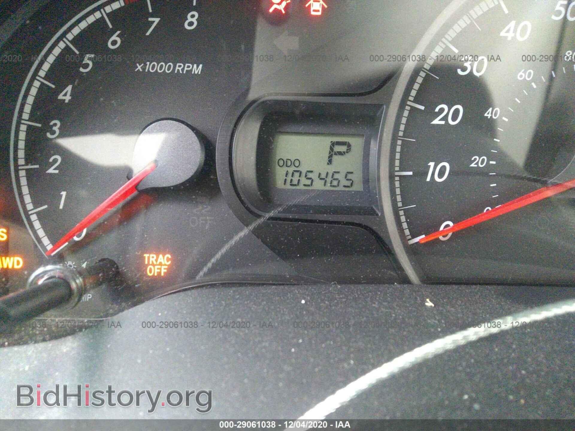 2013 TOYOTA SIENNA - VIN: 5TDJK3DC8DS060308 - Фото 7