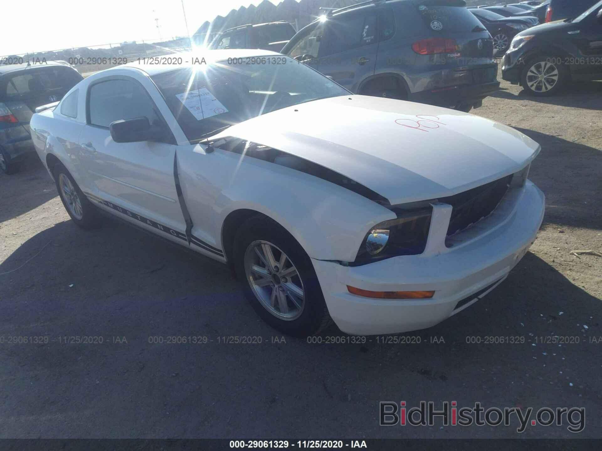 Photo 1ZVHT80N285174958 - FORD MUSTANG 2008