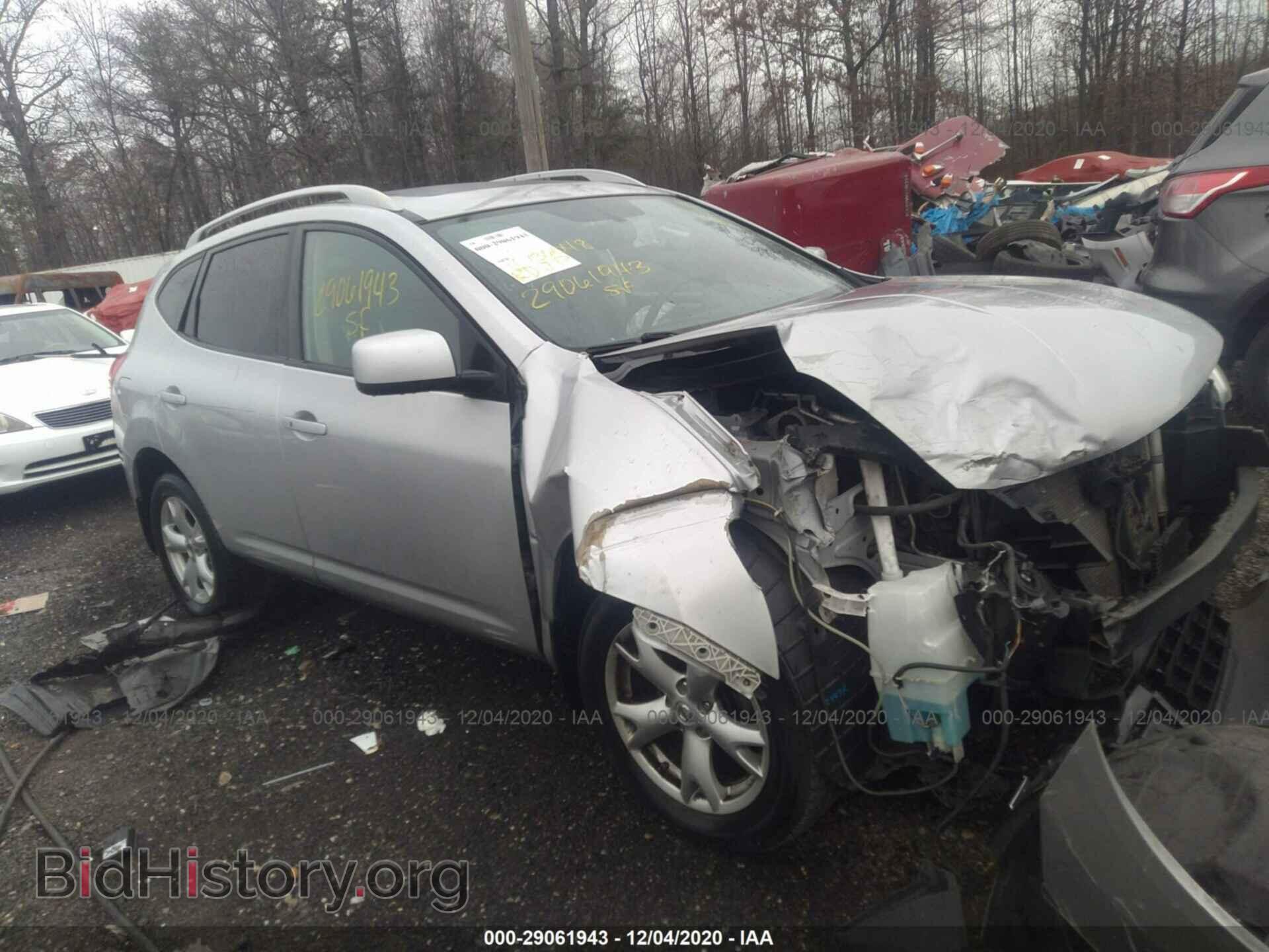 Фотография JN8AS58V88W405015 - NISSAN ROGUE 2008