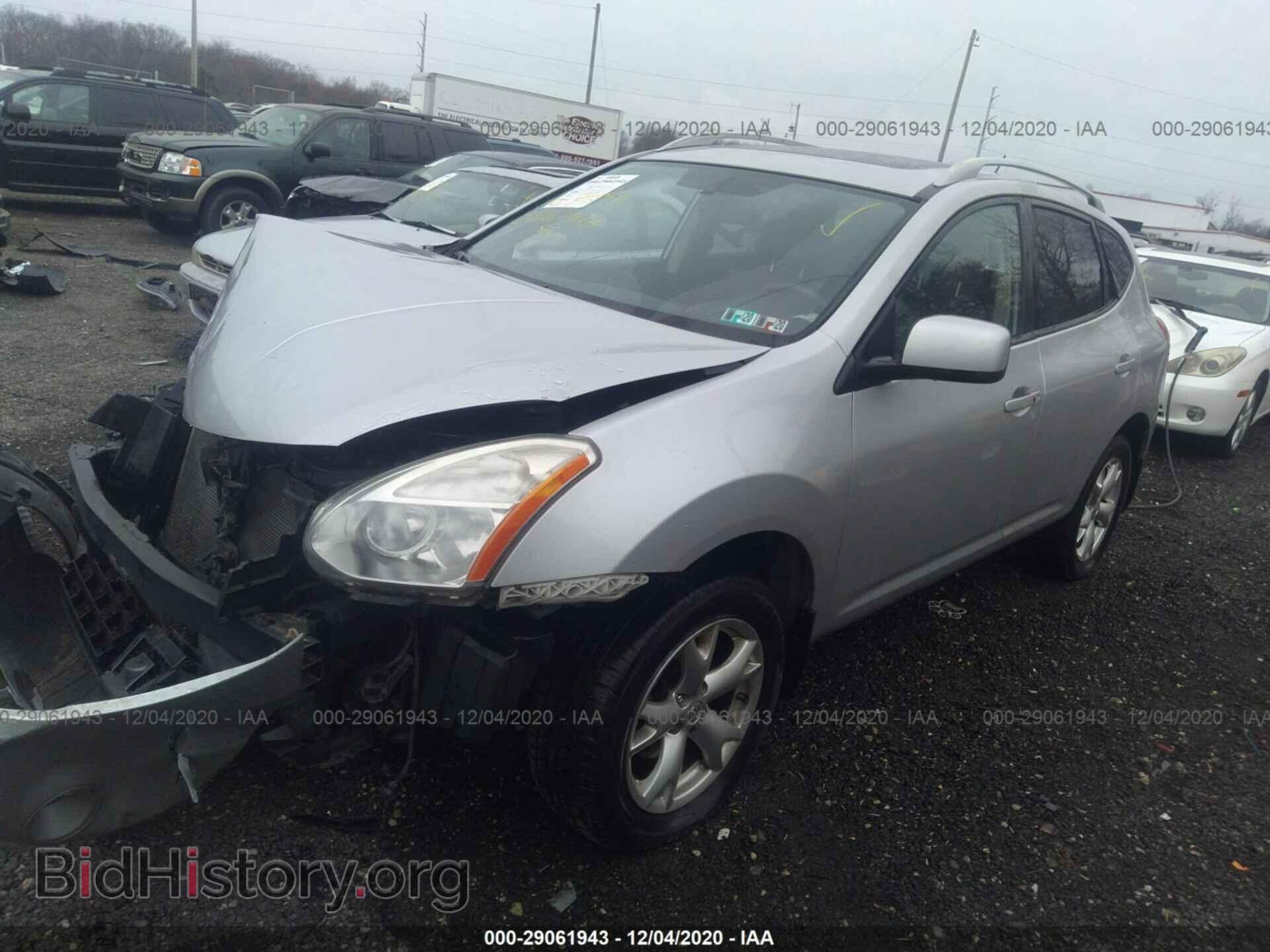2008 NISSAN ROGUE - VIN: JN8AS58V88W405015 - Photo 2