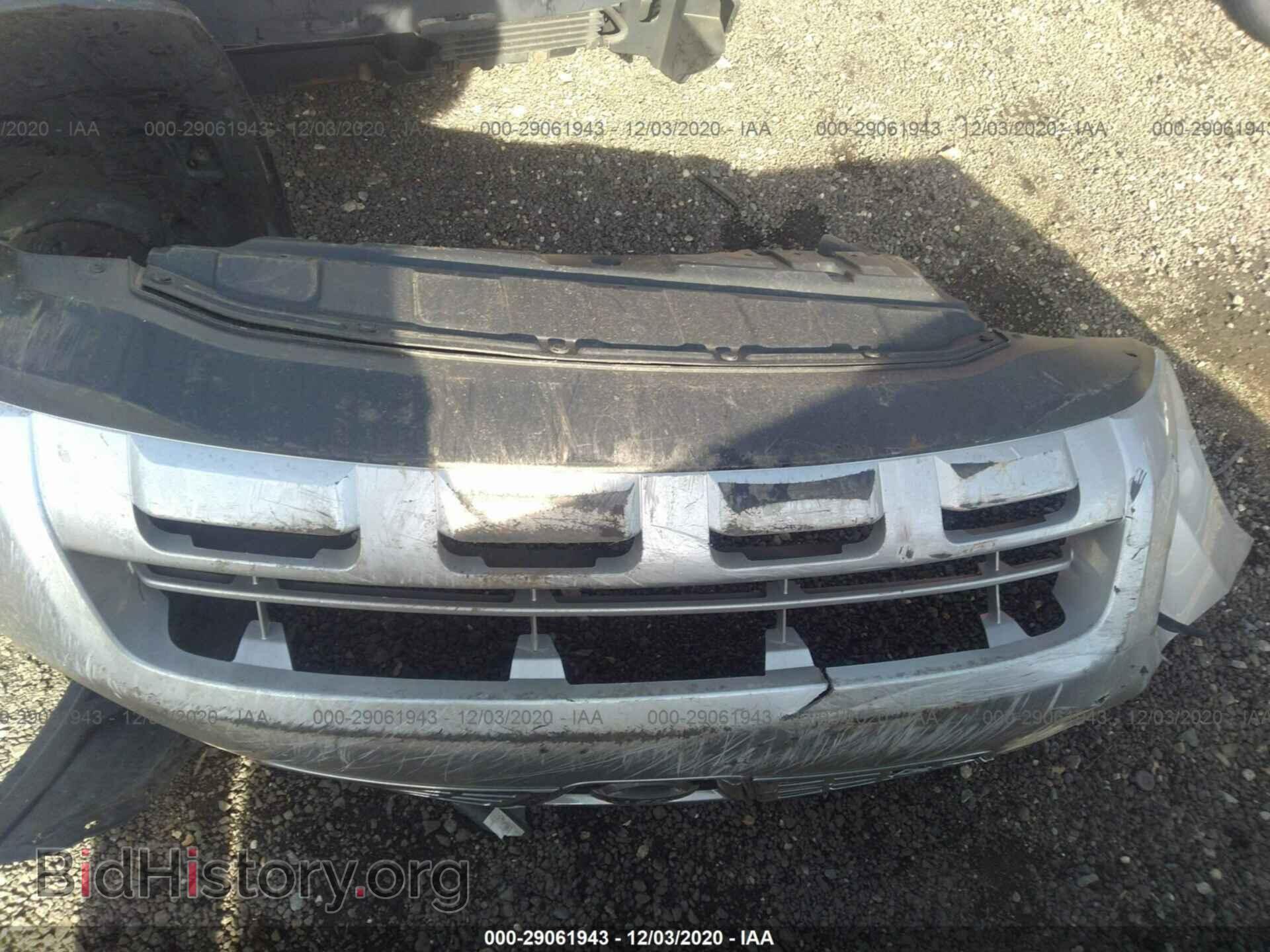 2008 NISSAN ROGUE - VIN: JN8AS58V88W405015 - Photo 12