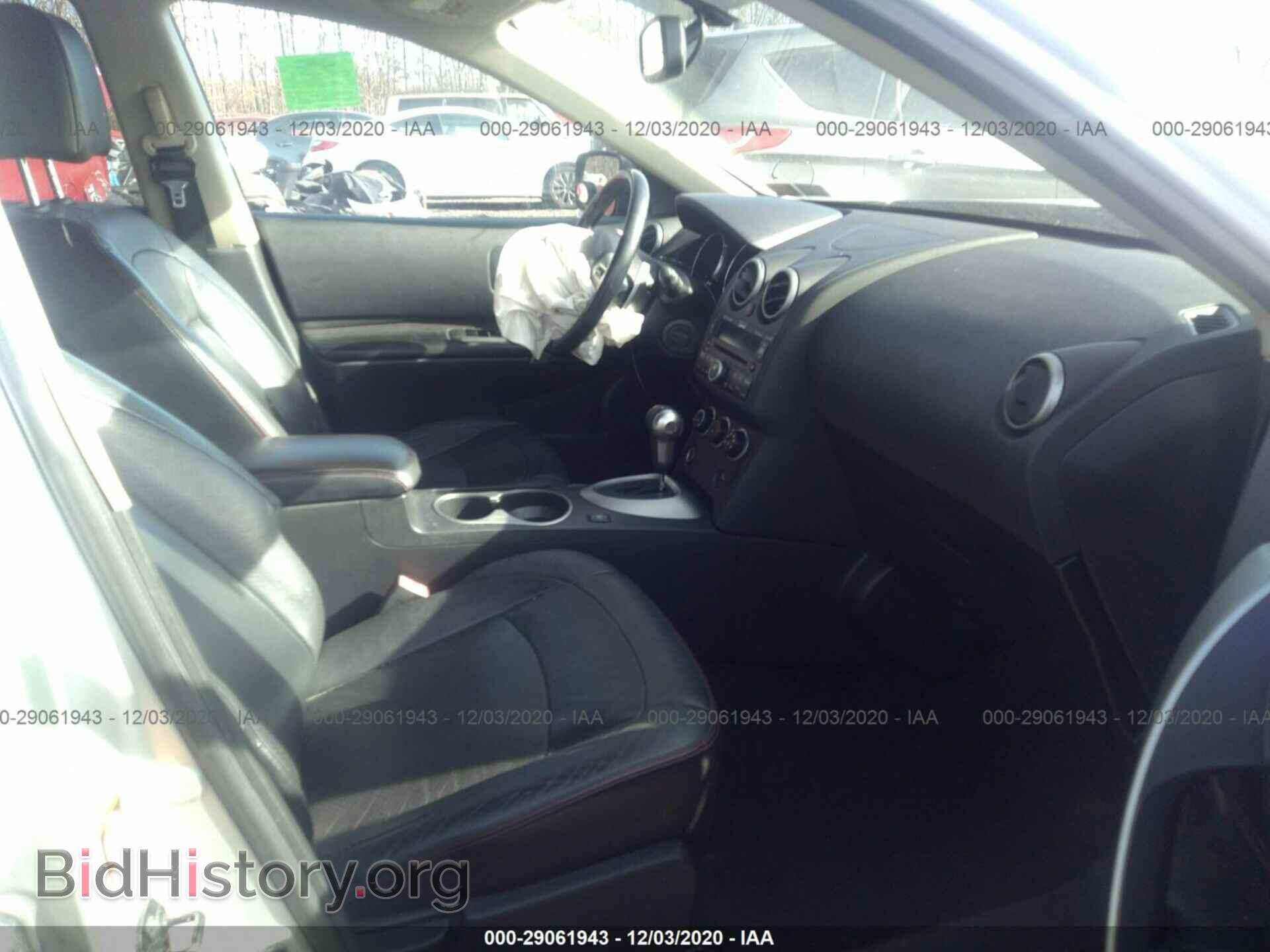 2008 NISSAN ROGUE - VIN: JN8AS58V88W405015 - Photo 5