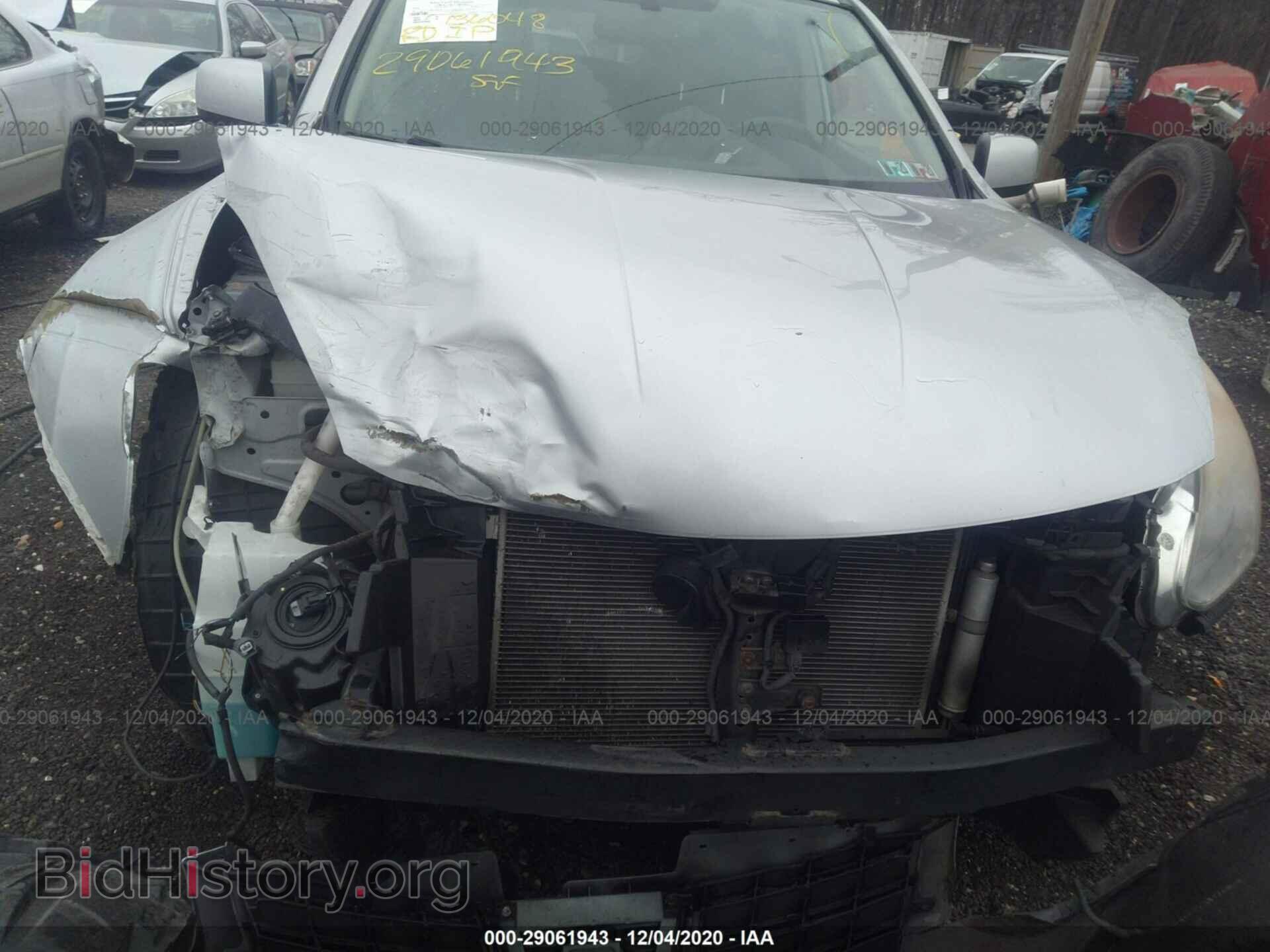 2008 NISSAN ROGUE - VIN: JN8AS58V88W405015 - Photo 6