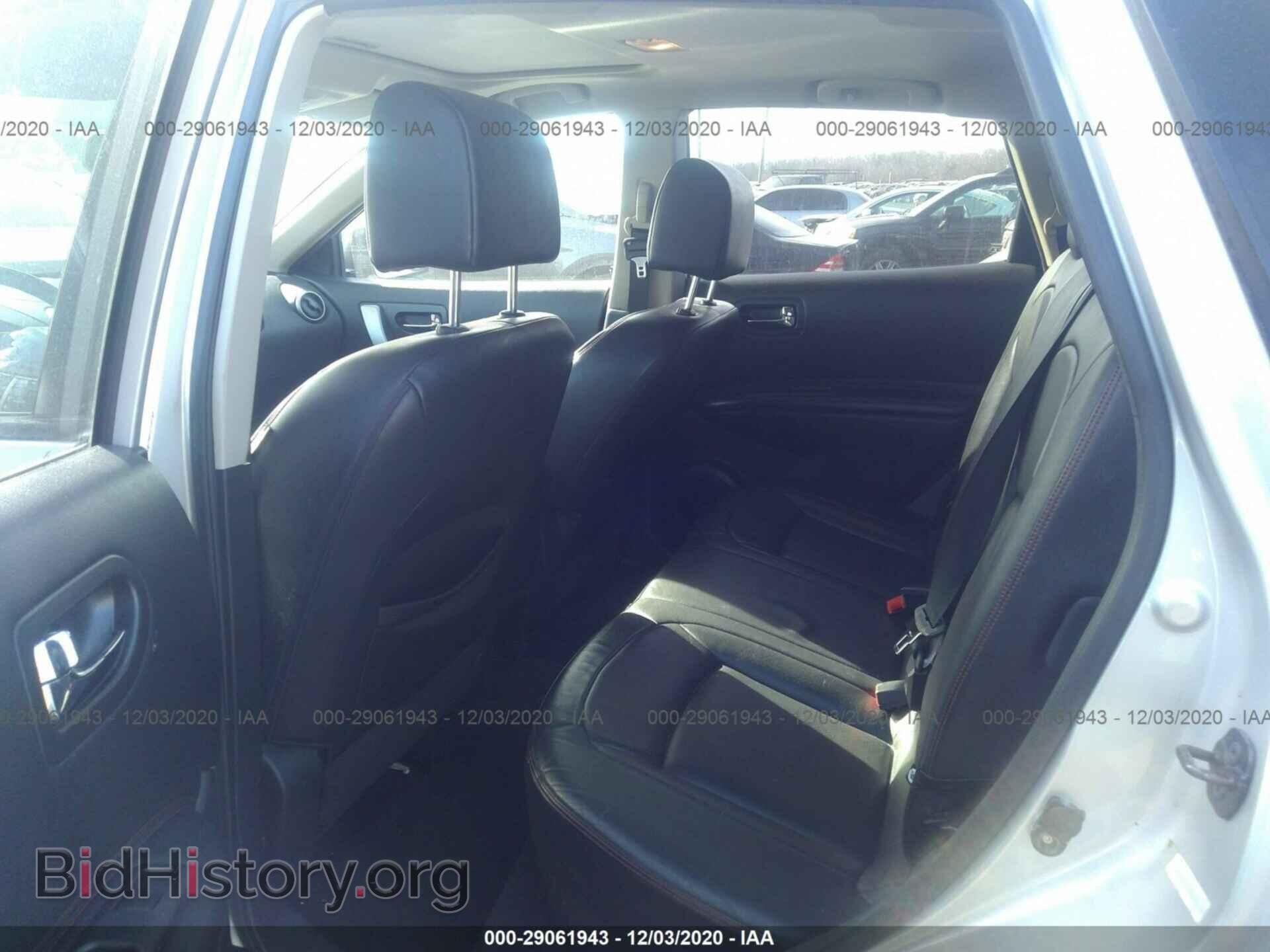 2008 NISSAN ROGUE - VIN: JN8AS58V88W405015 - Photo 8