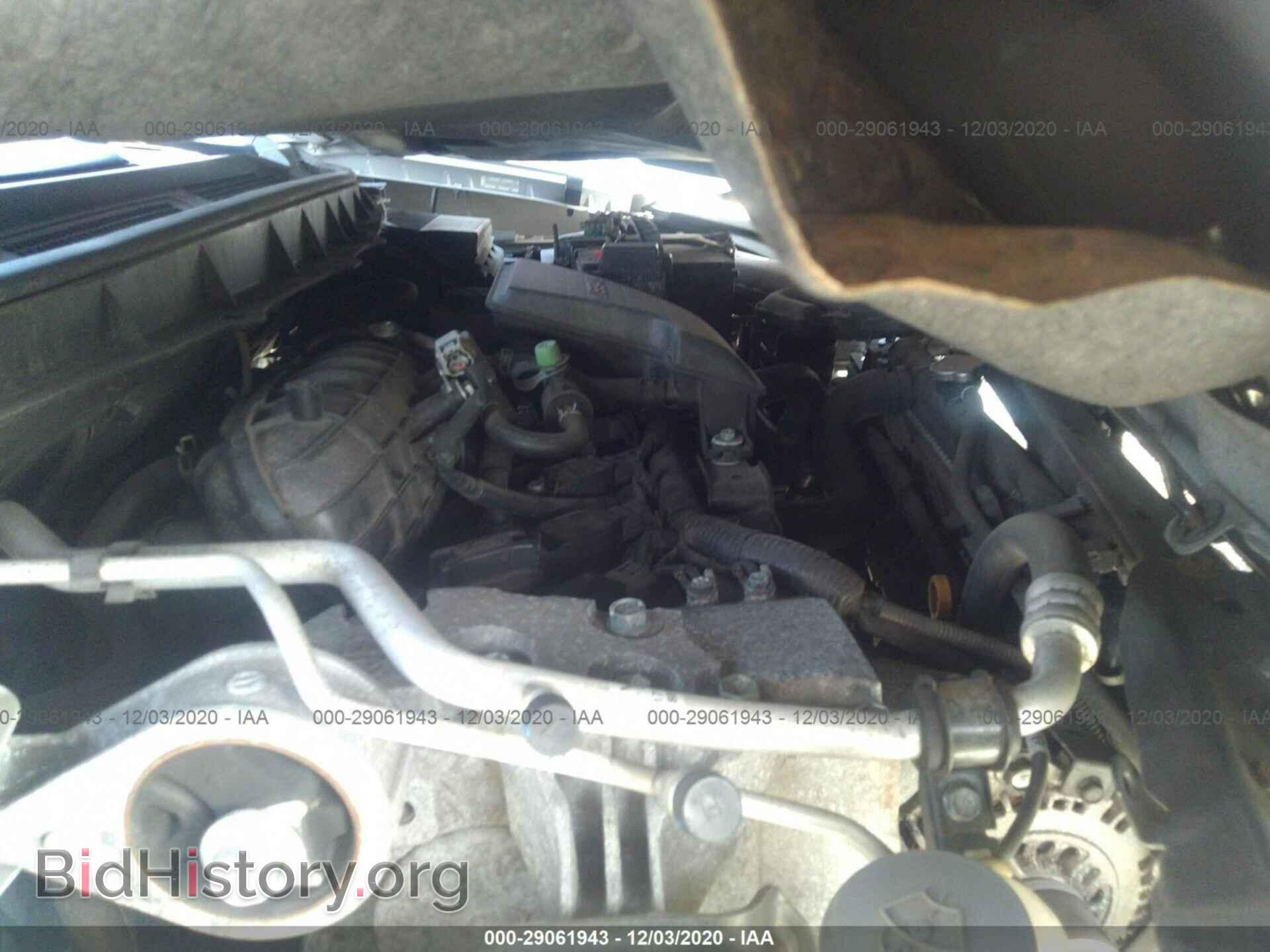 2008 NISSAN ROGUE - VIN: JN8AS58V88W405015 - Photo 10