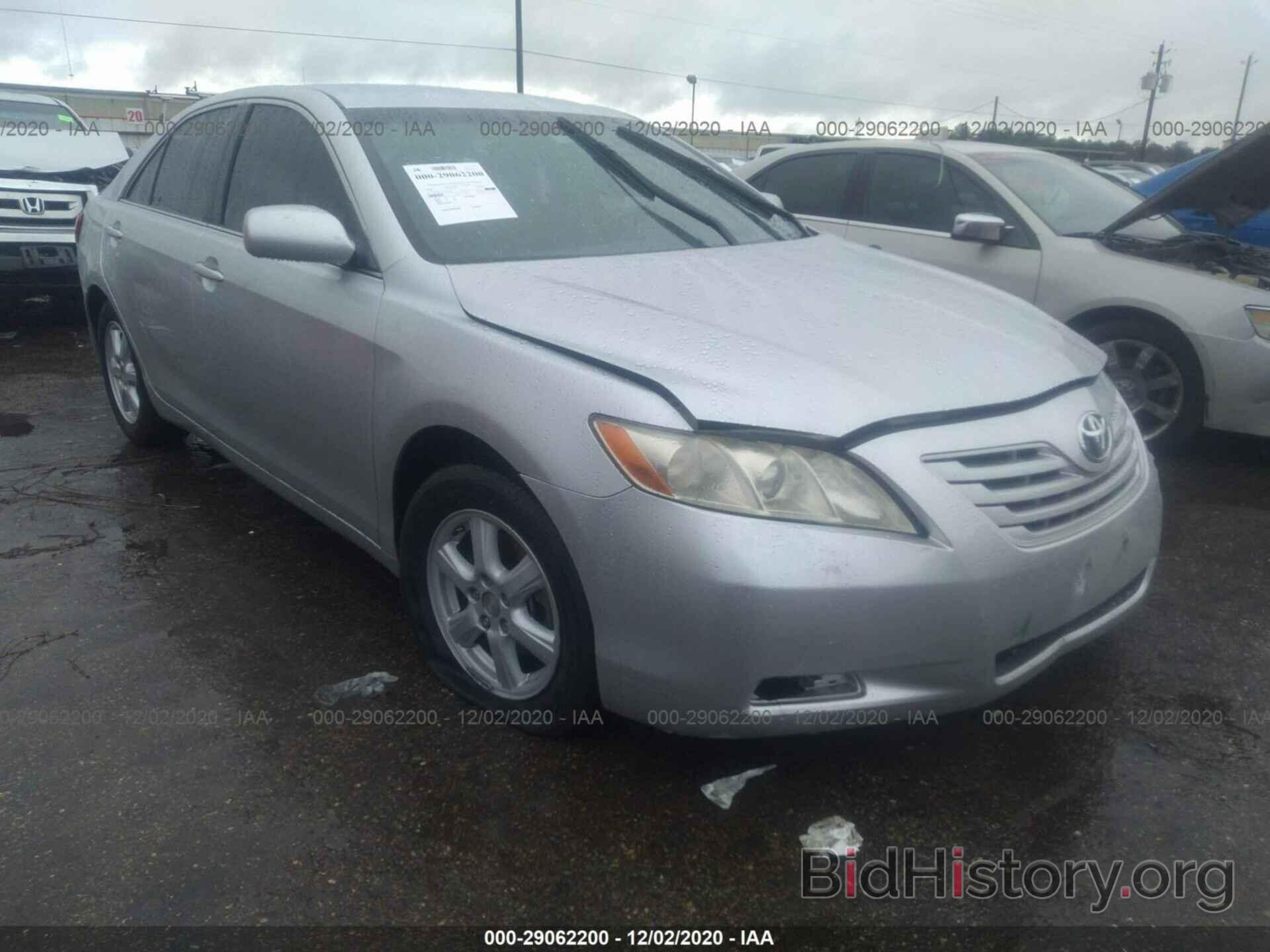Photo 4T4BE46K78R037076 - TOYOTA CAMRY 2008