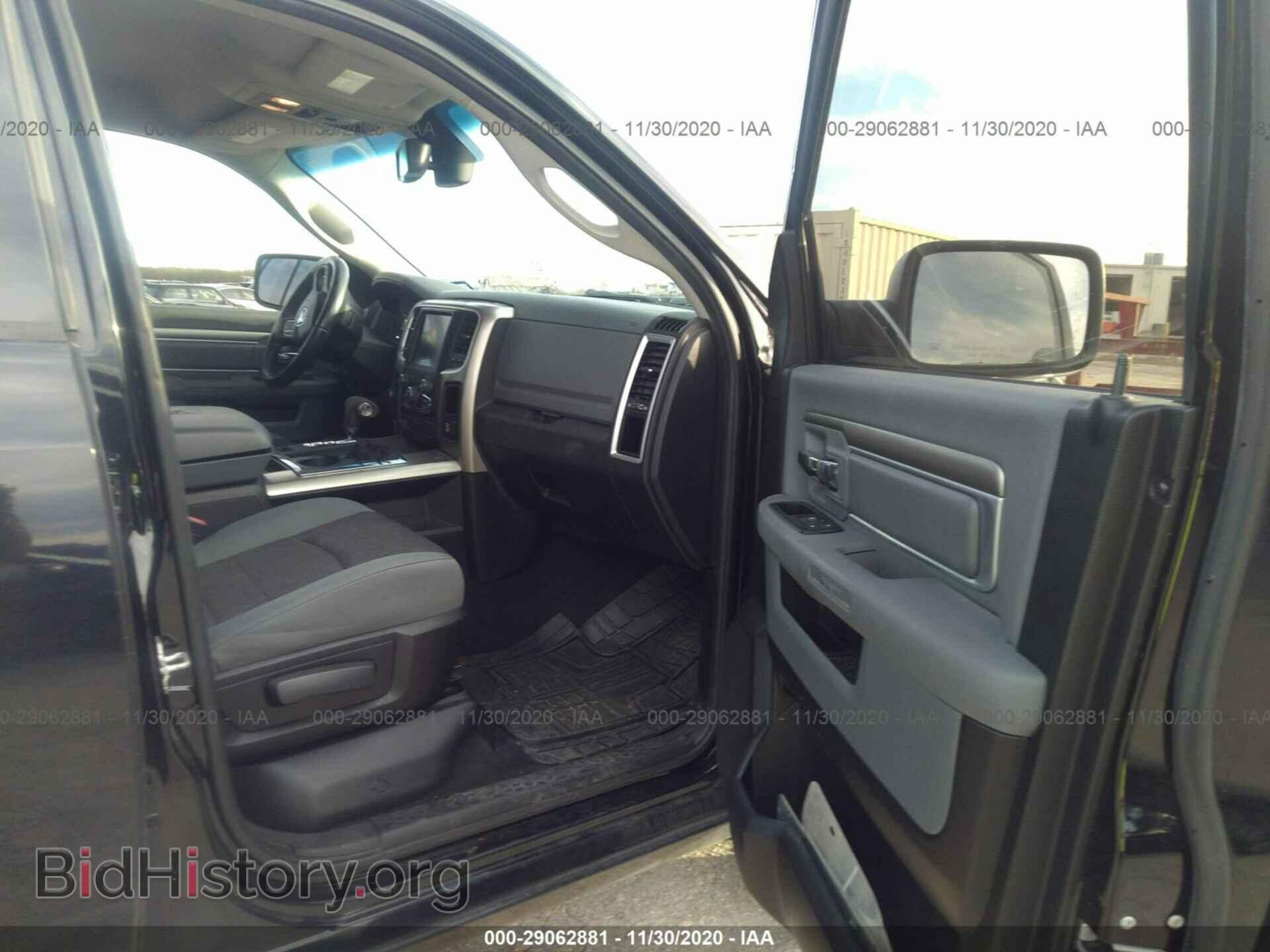 2013 RAM 1500 - VIN: 1C6RR6GT9DS627006 - Фото 5