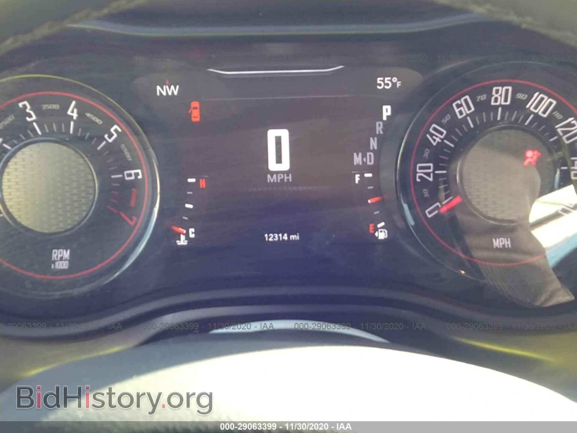 2019 DODGE CHALLENGER - VIN: 2C3CDZAG6KH665747 - Photo 7