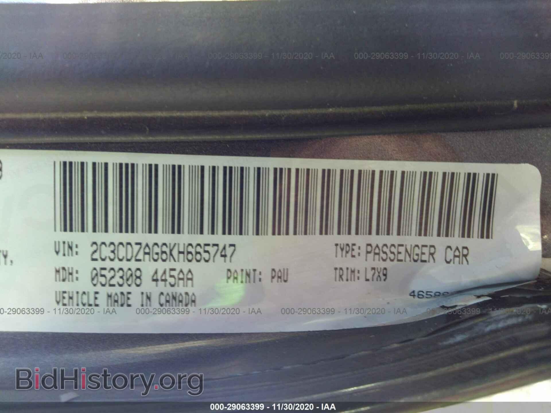 2019 DODGE CHALLENGER - VIN: 2C3CDZAG6KH665747 - Photo 9
