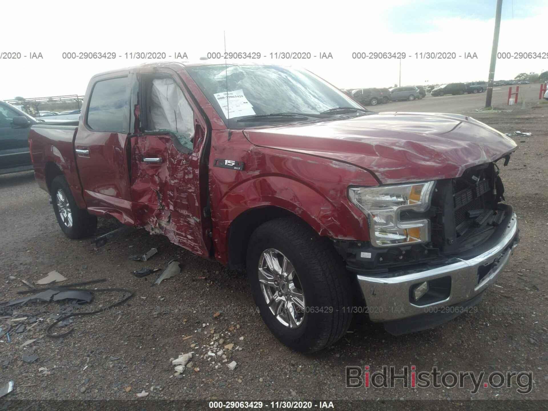 Photo 1FTEW1CP0FKE47489 - FORD F-150 2015