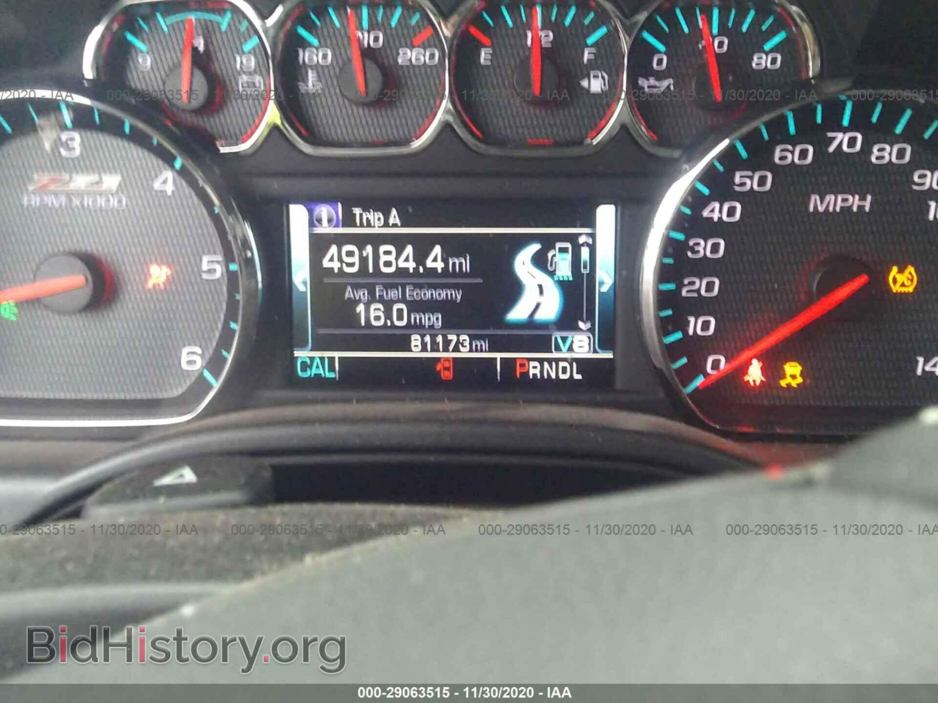 2017 CHEVROLET SILVERADO 1500 - VIN: 3GCUKSEC4HG249399 - Фото 7