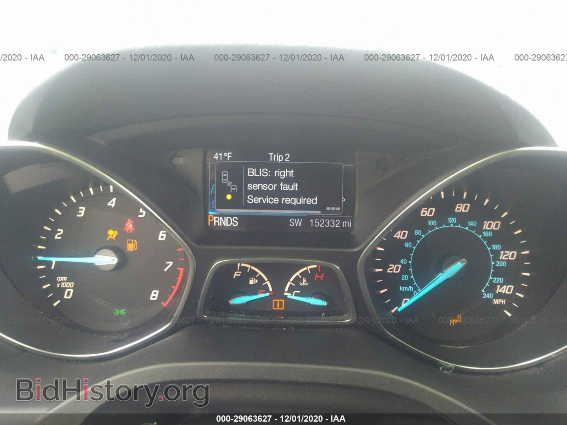 2014 FORD ESCAPE - VIN: 1FMCU0J90EUC82036 - Photo 7