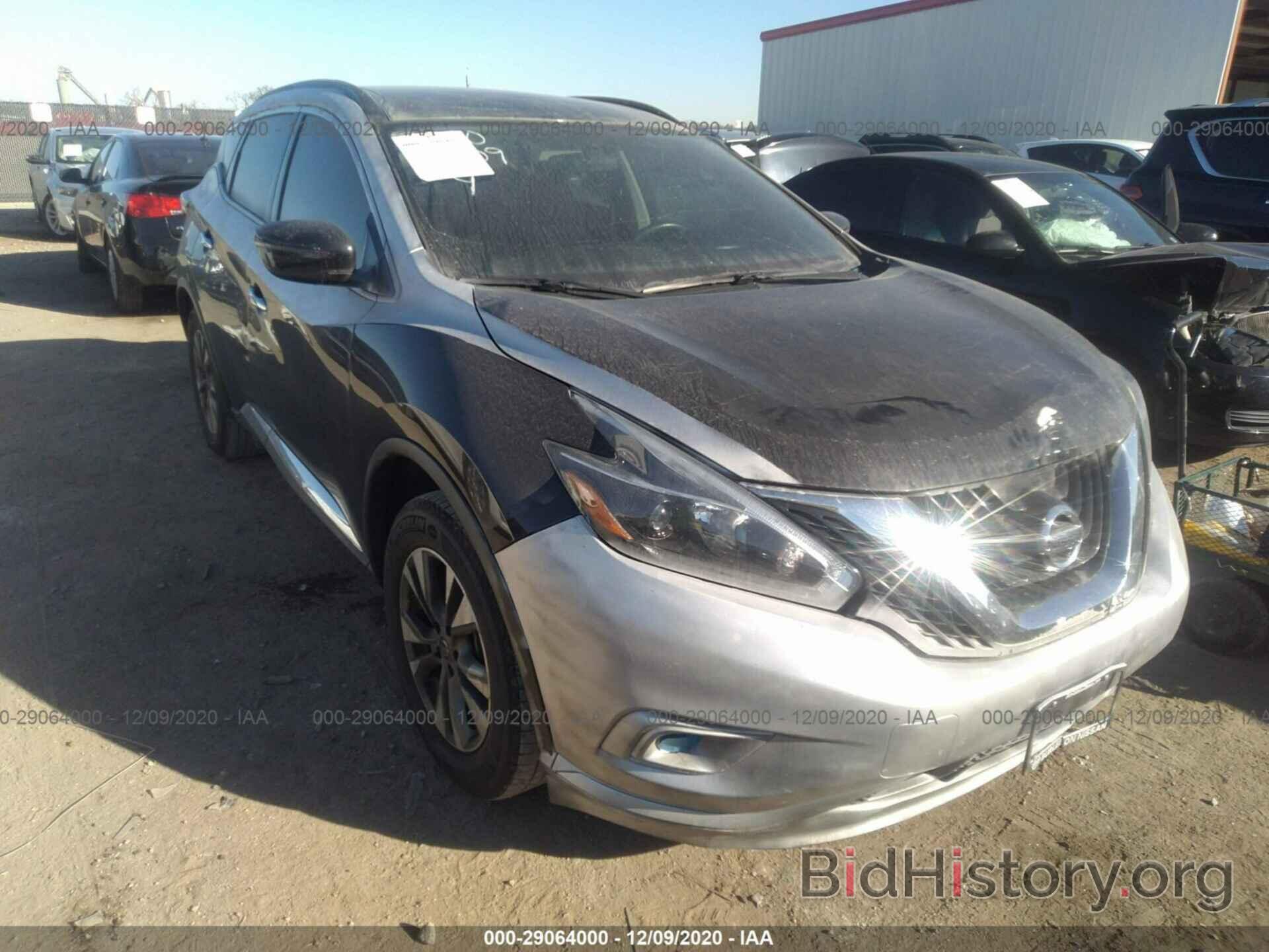 Фотография 5N1AZ2MG6JN115098 - NISSAN MURANO 2018