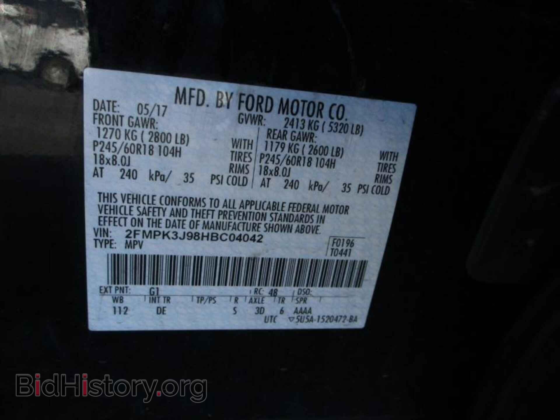 2017 FORD EDGE - VIN: 2FMPK3J98HBC04042 - Photo 8
