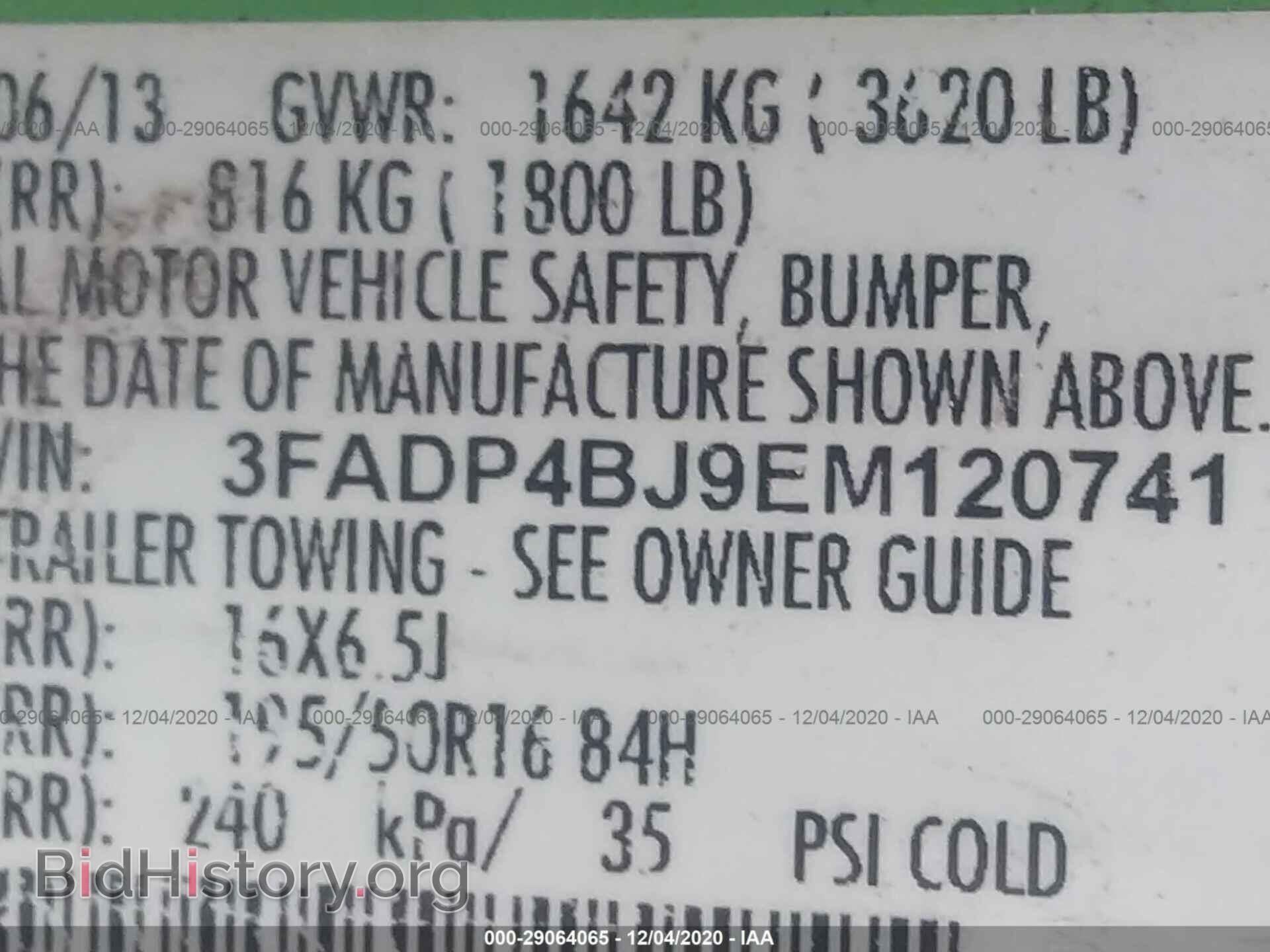 2014 FORD FIESTA - VIN: 3FADP4BJ9EM120741 - Фото 9