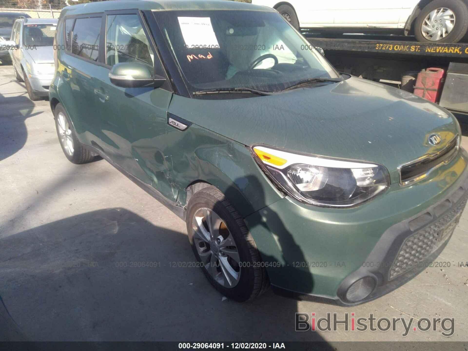 Photo KNDJP3A56E7020795 - KIA SOUL 2014