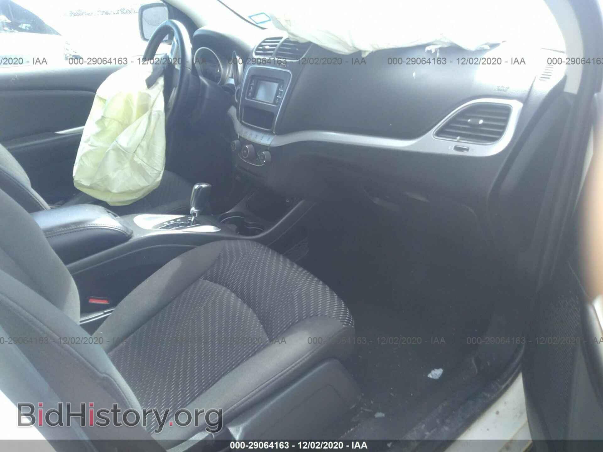 2017 DODGE JOURNEY - VIN: 3C4PDCBB6HT677099 - Фото 5