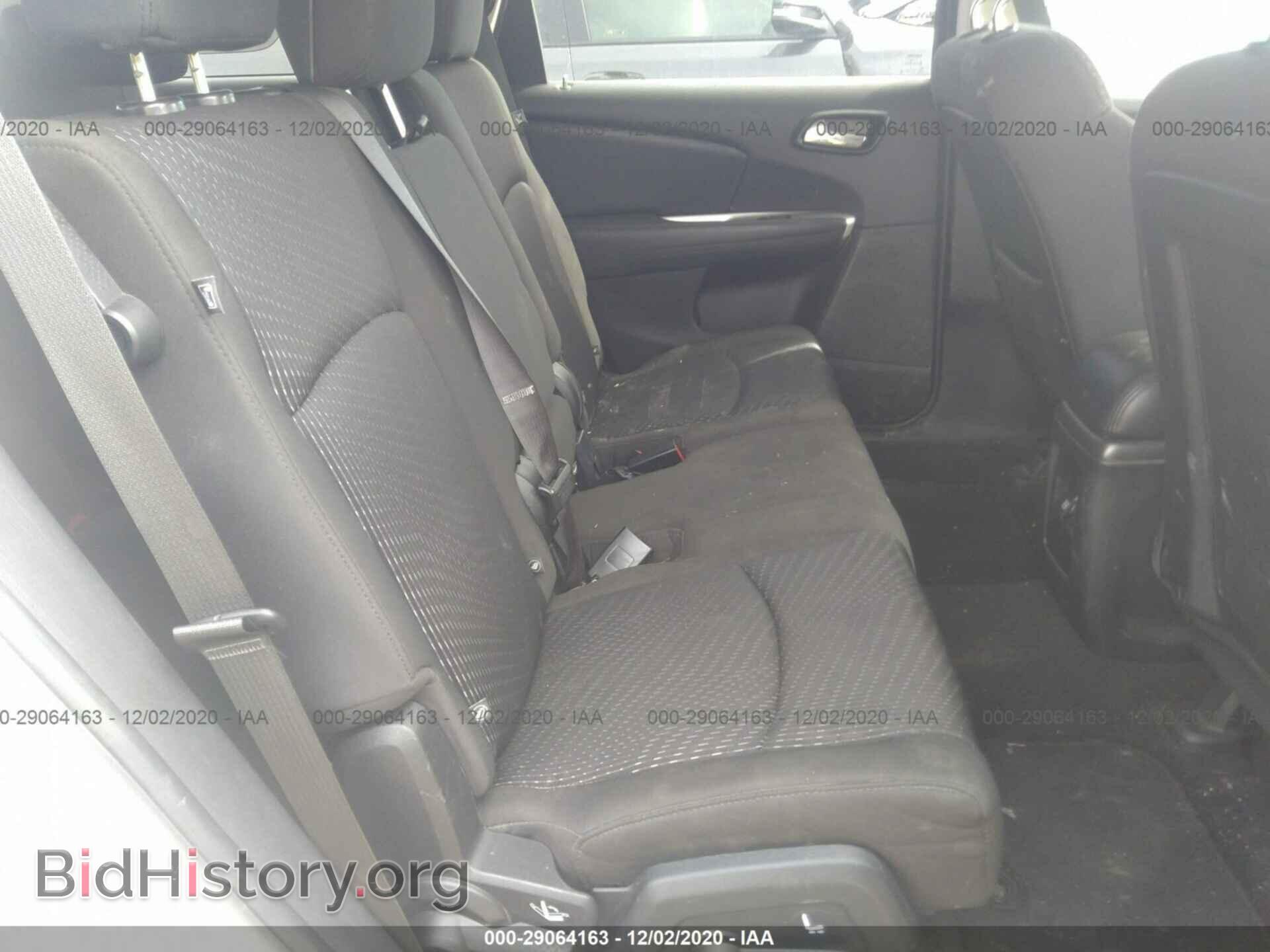 2017 DODGE JOURNEY - VIN: 3C4PDCBB6HT677099 - Фото 8