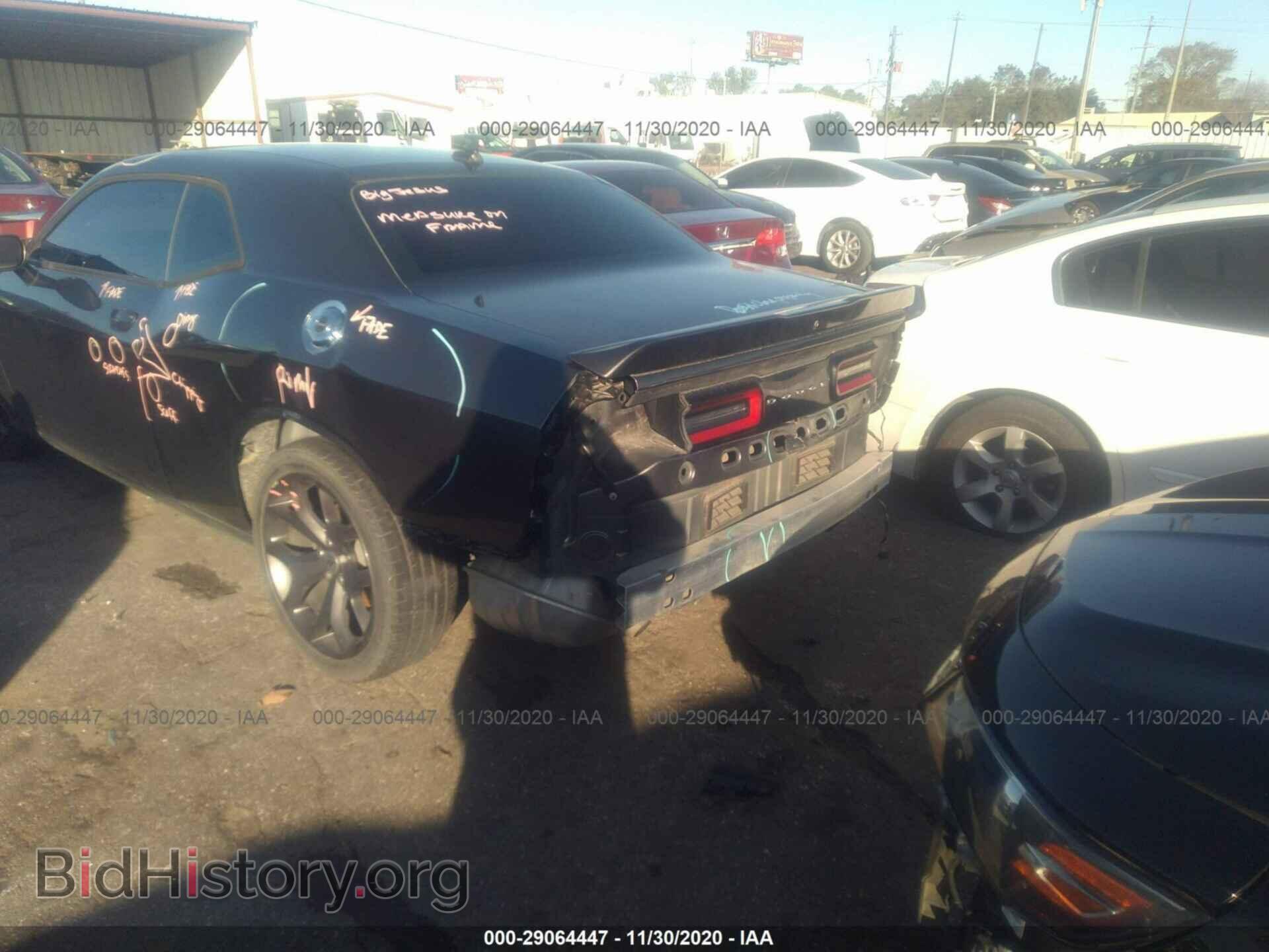 2017 DODGE CHALLENGER - VIN: 2C3CDZAG9HH617376 - Фото 3