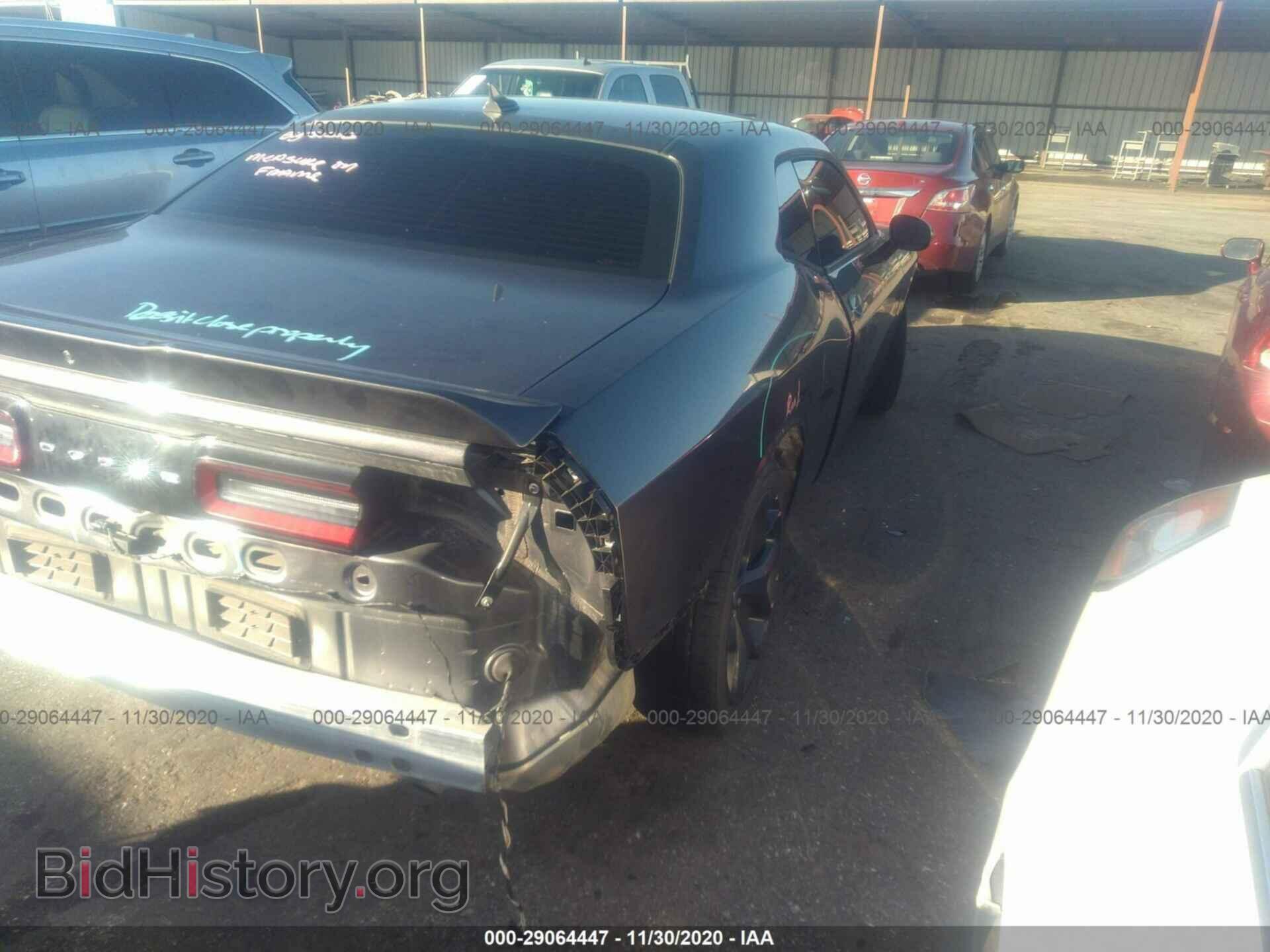 2017 DODGE CHALLENGER - VIN: 2C3CDZAG9HH617376 - Фото 4