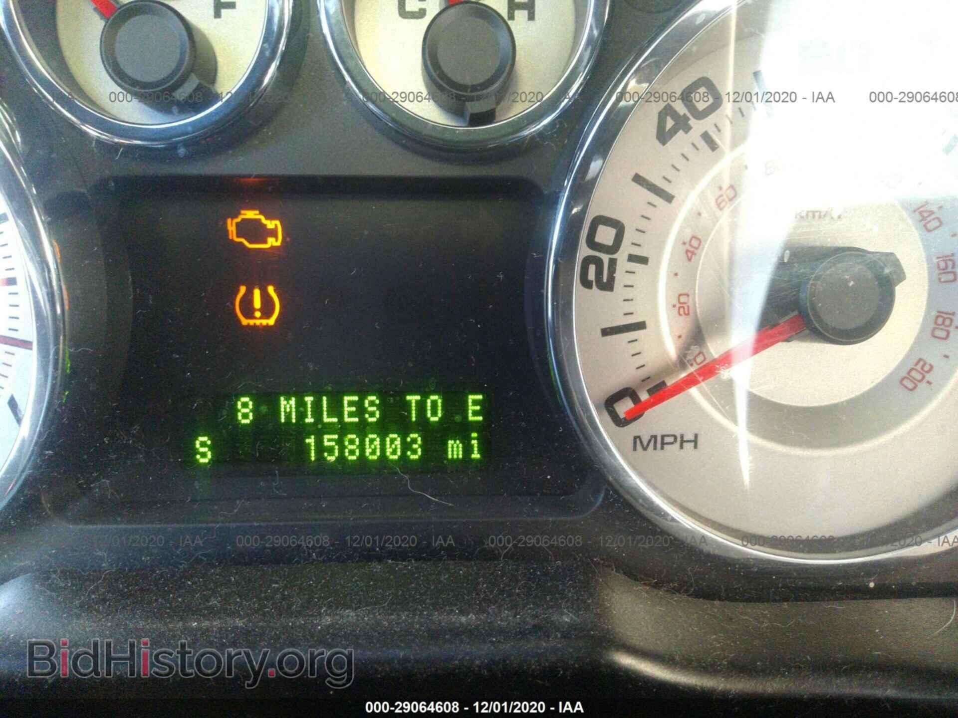 2008 FORD EDGE - VIN: 2FMDK49C18BA10929 - Photo 7