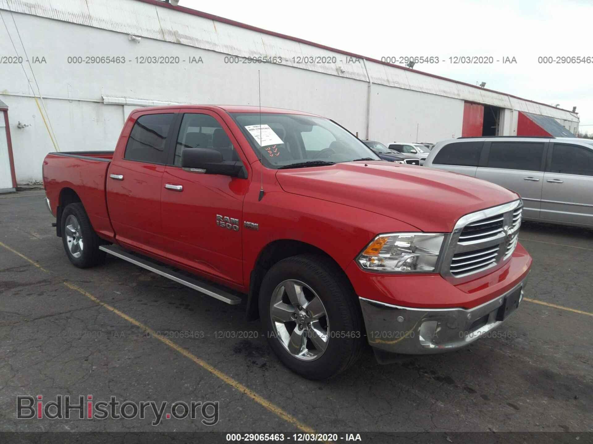 Photo 1C6RR7TT4HS628047 - RAM 1500 2017