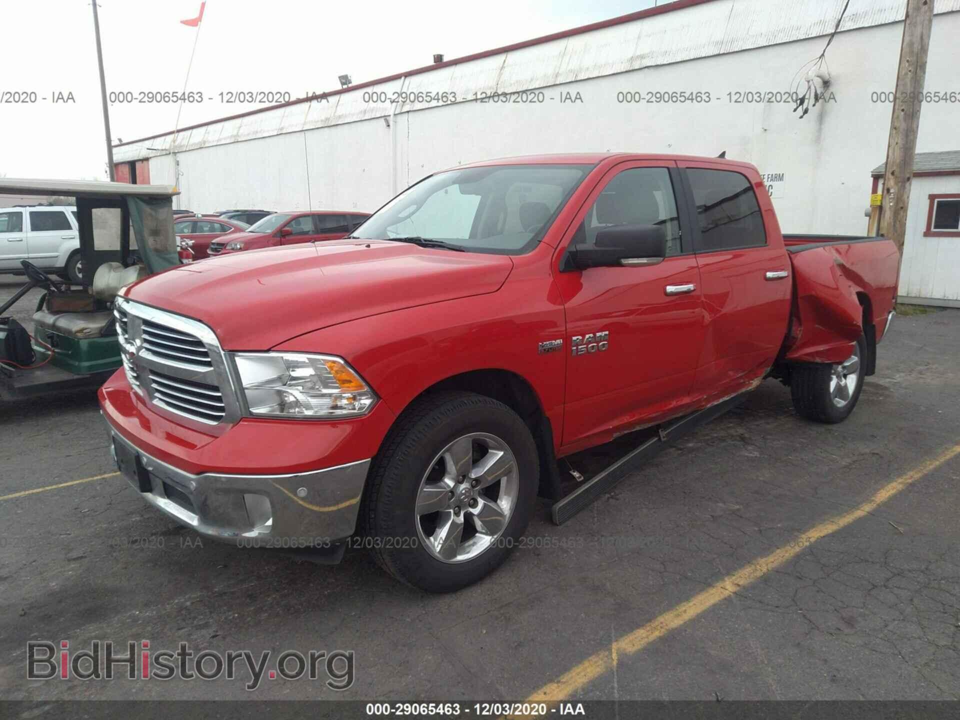 2017 RAM 1500 - VIN: 1C6RR7TT4HS628047 - Photo 2