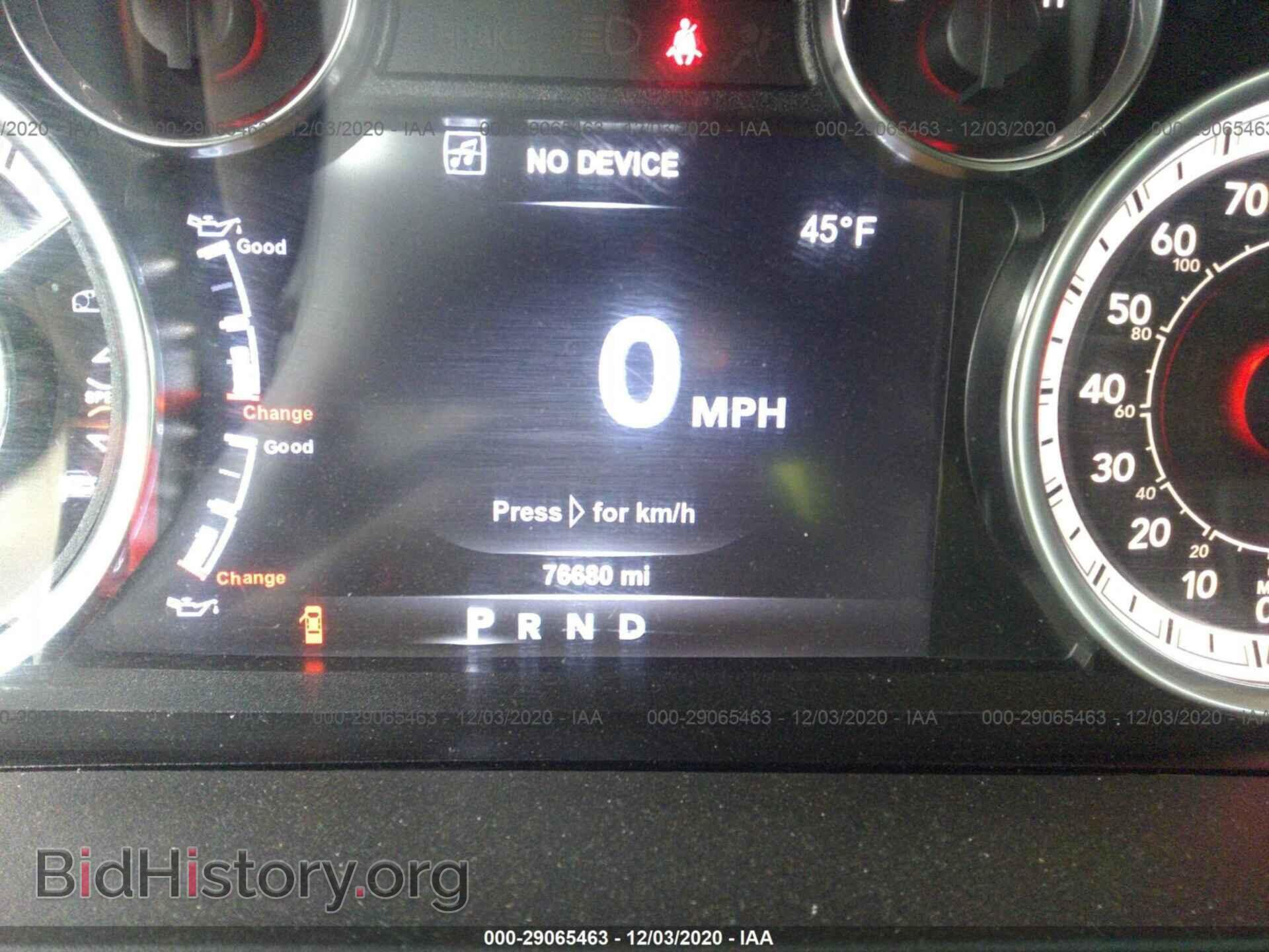 2017 RAM 1500 - VIN: 1C6RR7TT4HS628047 - Photo 7