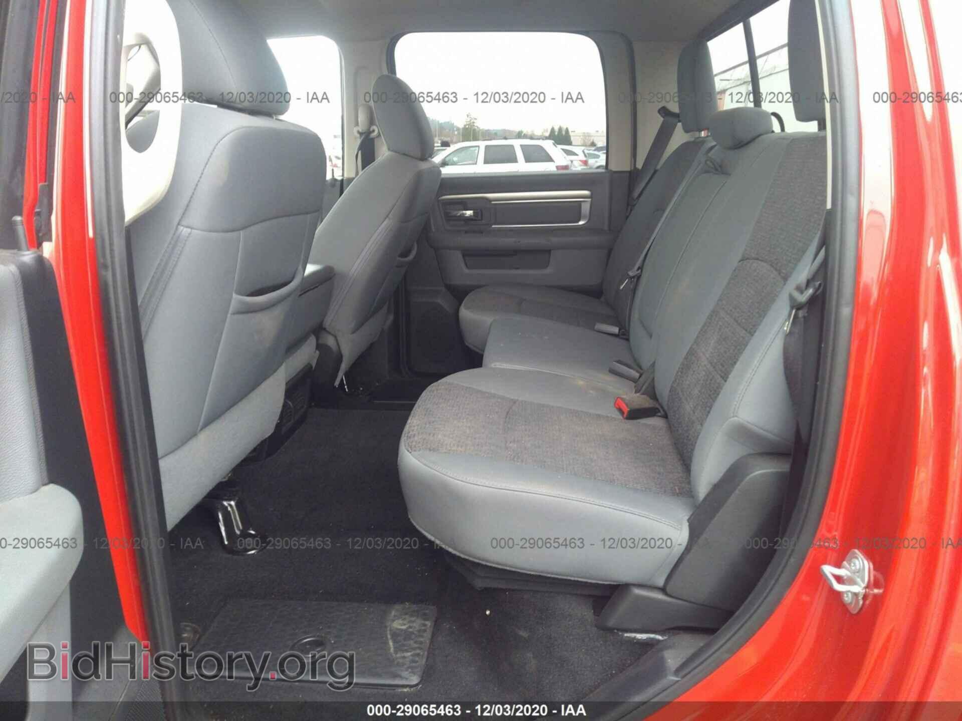 2017 RAM 1500 - VIN: 1C6RR7TT4HS628047 - Photo 8
