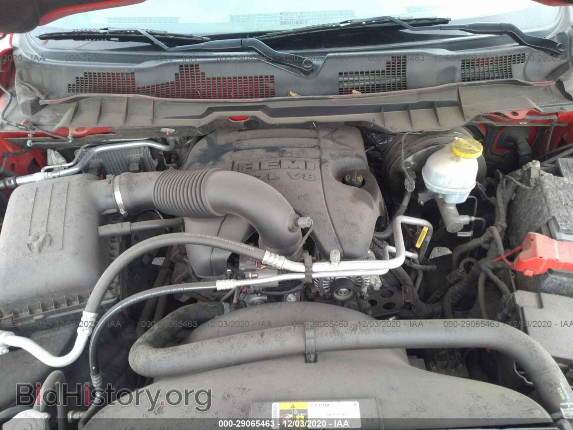 2017 RAM 1500 - VIN: 1C6RR7TT4HS628047 - Photo 10
