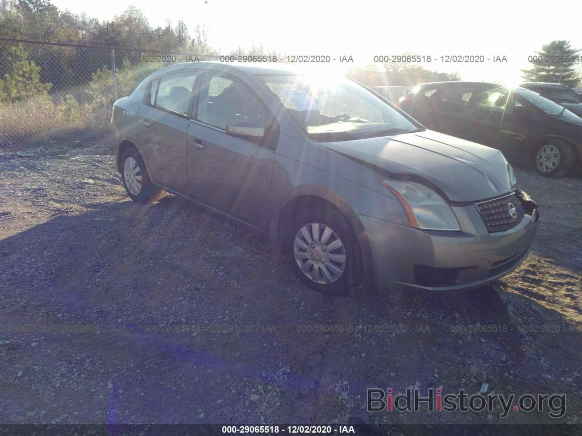 Photo 3N1AB61E17L701187 - NISSAN SENTRA 2007