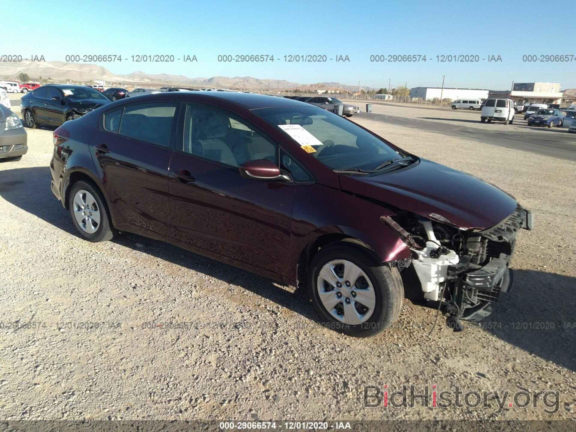 Фотография 3KPFL4A79JE175229 - KIA FORTE 2018