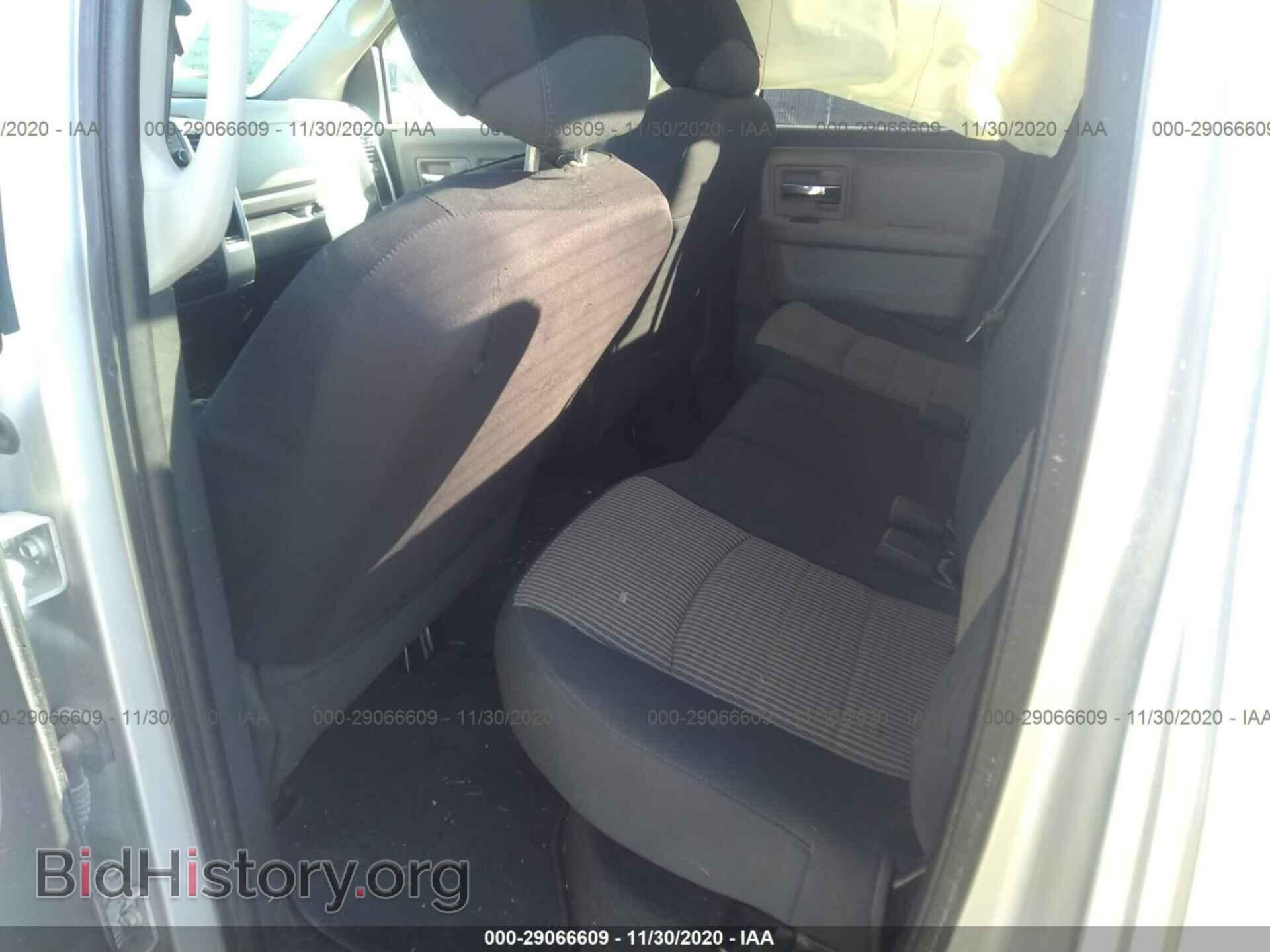 2010 DODGE RAM 1500 - VIN: 1D7RV1GT0AS260666 - Фото 8