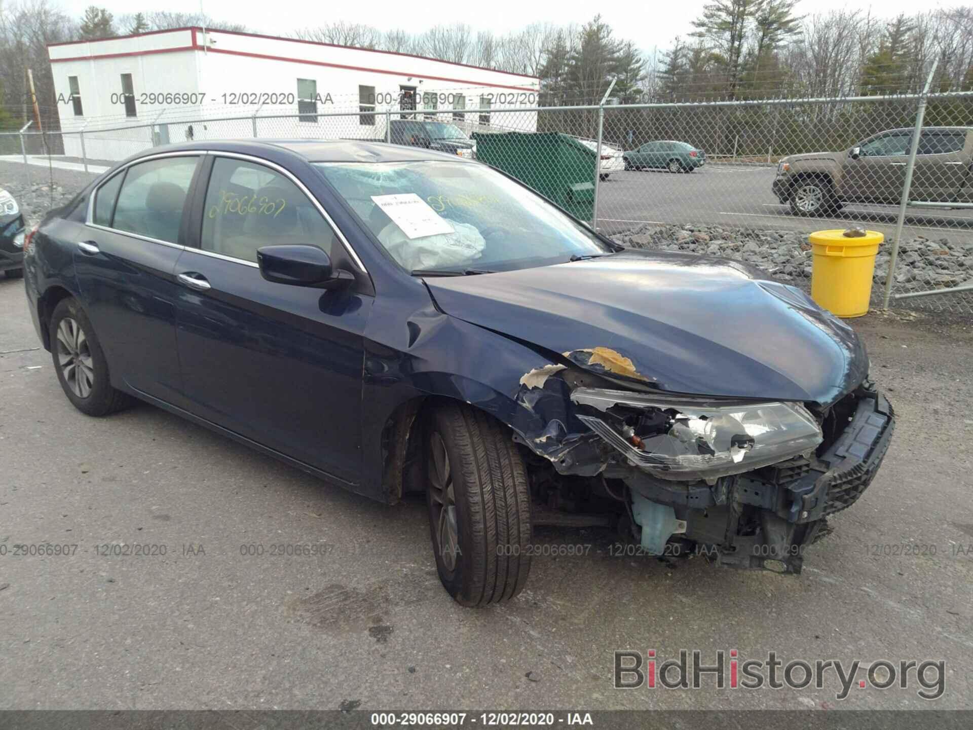 Photo 1HGCR2F37FA218117 - HONDA ACCORD SEDAN 2015