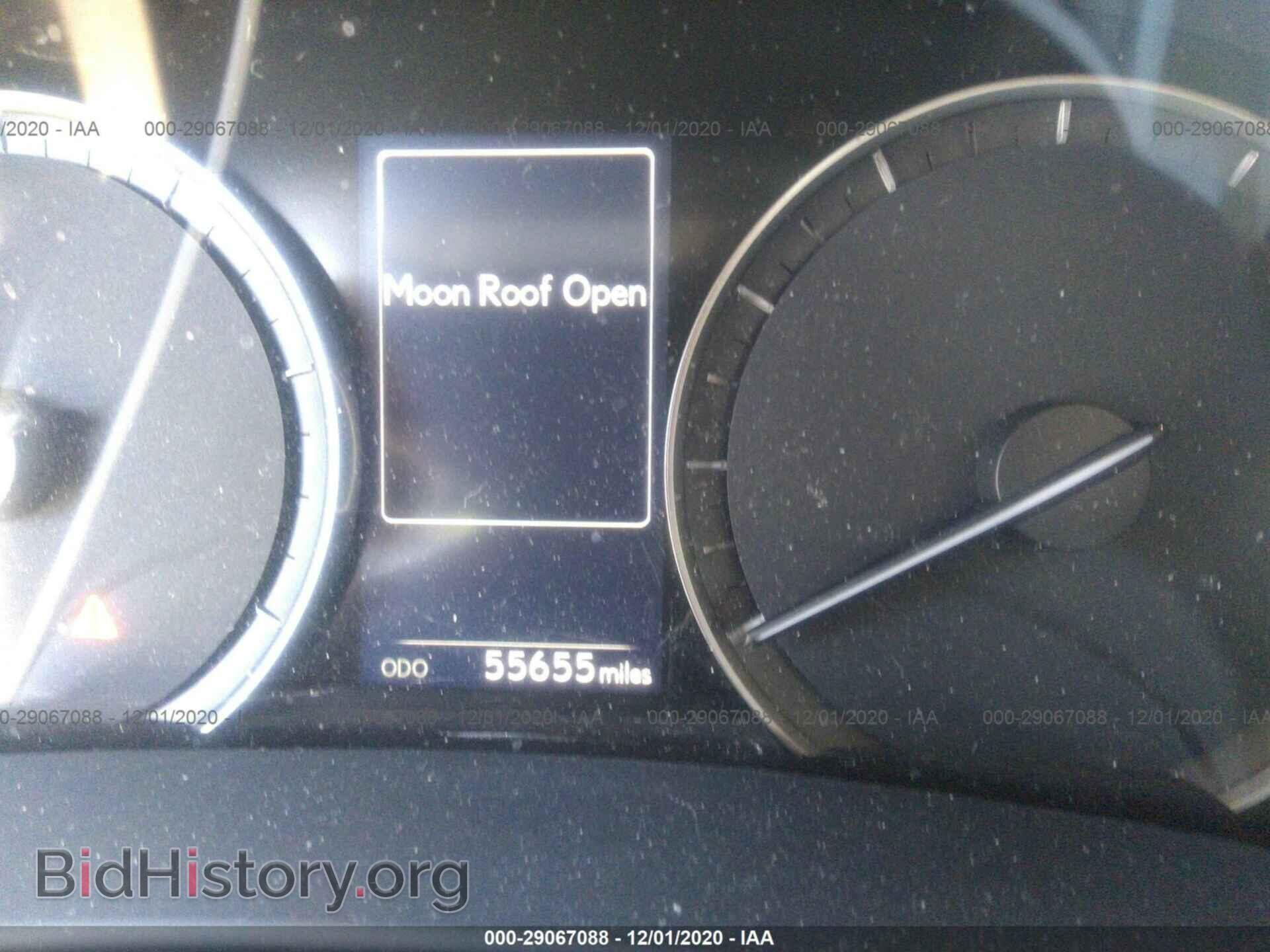 2017 LEXUS RX - VIN: 2T2ZZMCA6HC090664 - Фото 7