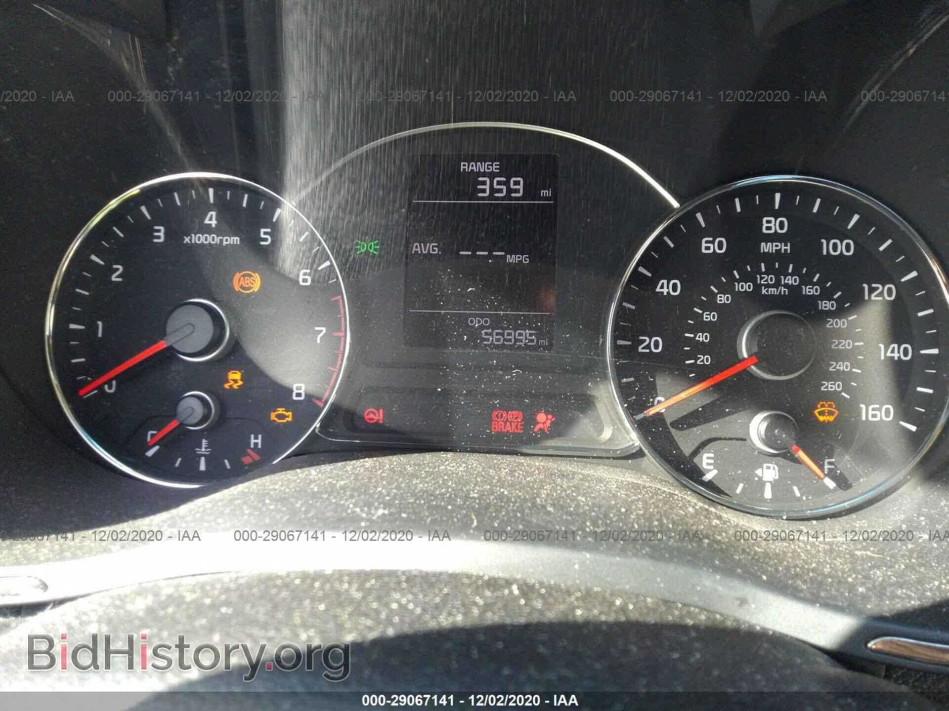 2017 KIA FORTE - VIN: 3KPFK4A70HE035714 - Фото 7