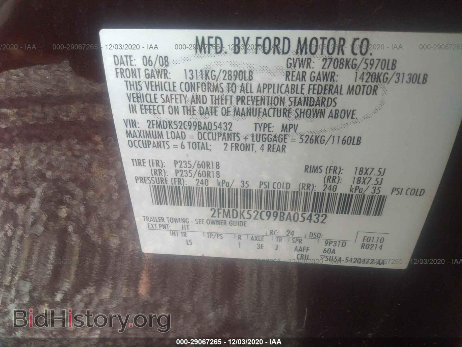 2009 FORD FLEX - VIN: 2FMDK52C99BA05432 - Photo 9