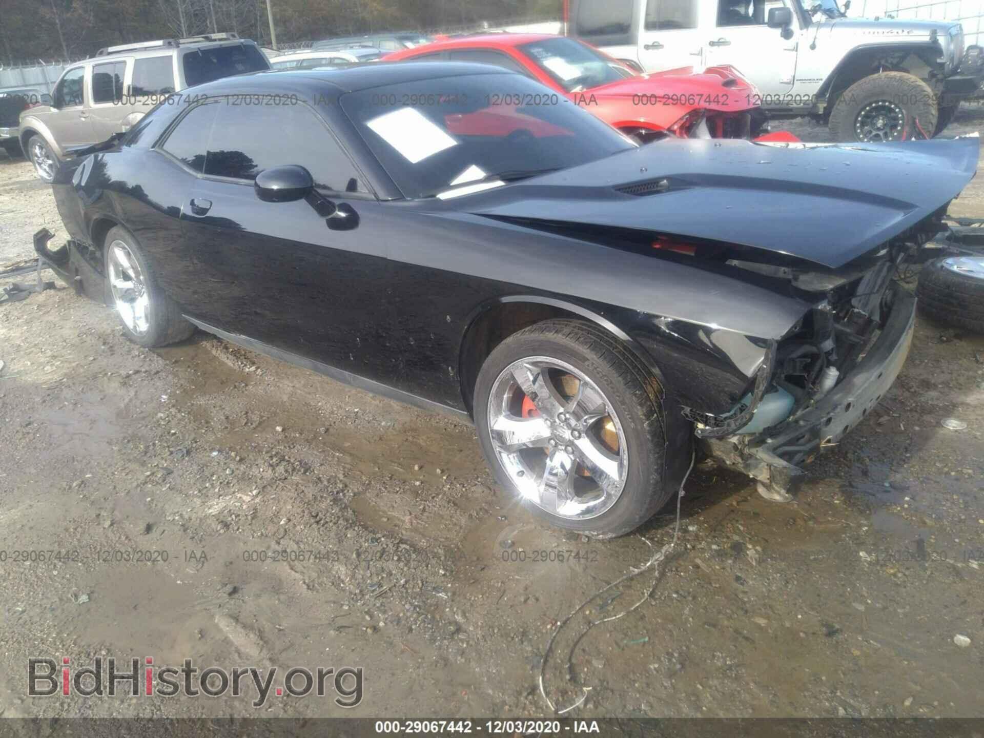Фотография 2C3CDYBTXCH174122 - DODGE CHALLENGER 2012