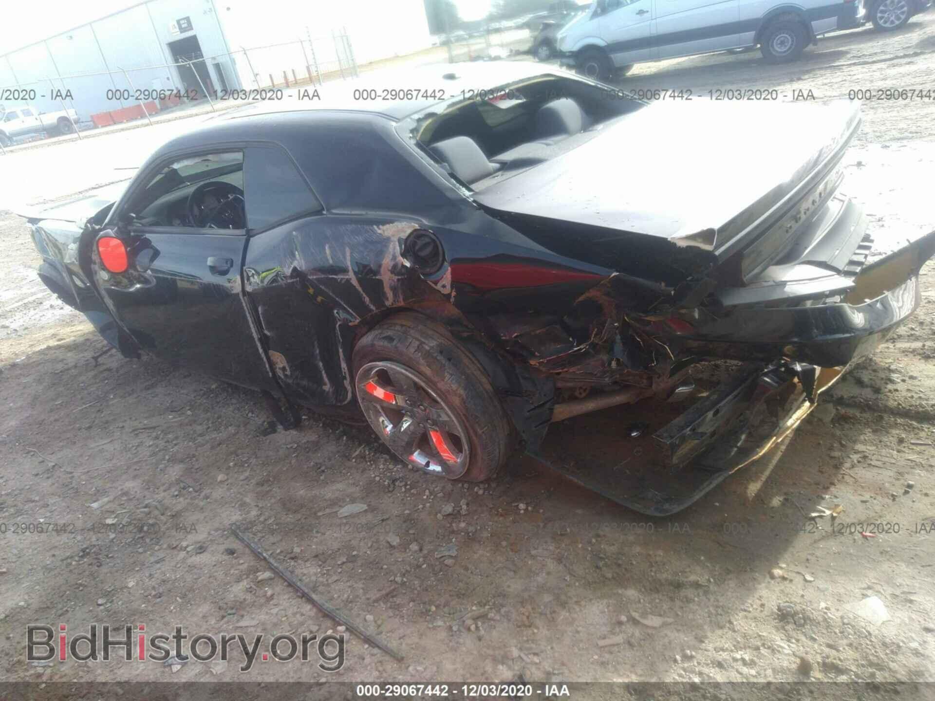 2012 DODGE CHALLENGER - VIN: 2C3CDYBTXCH174122 - Photo 3