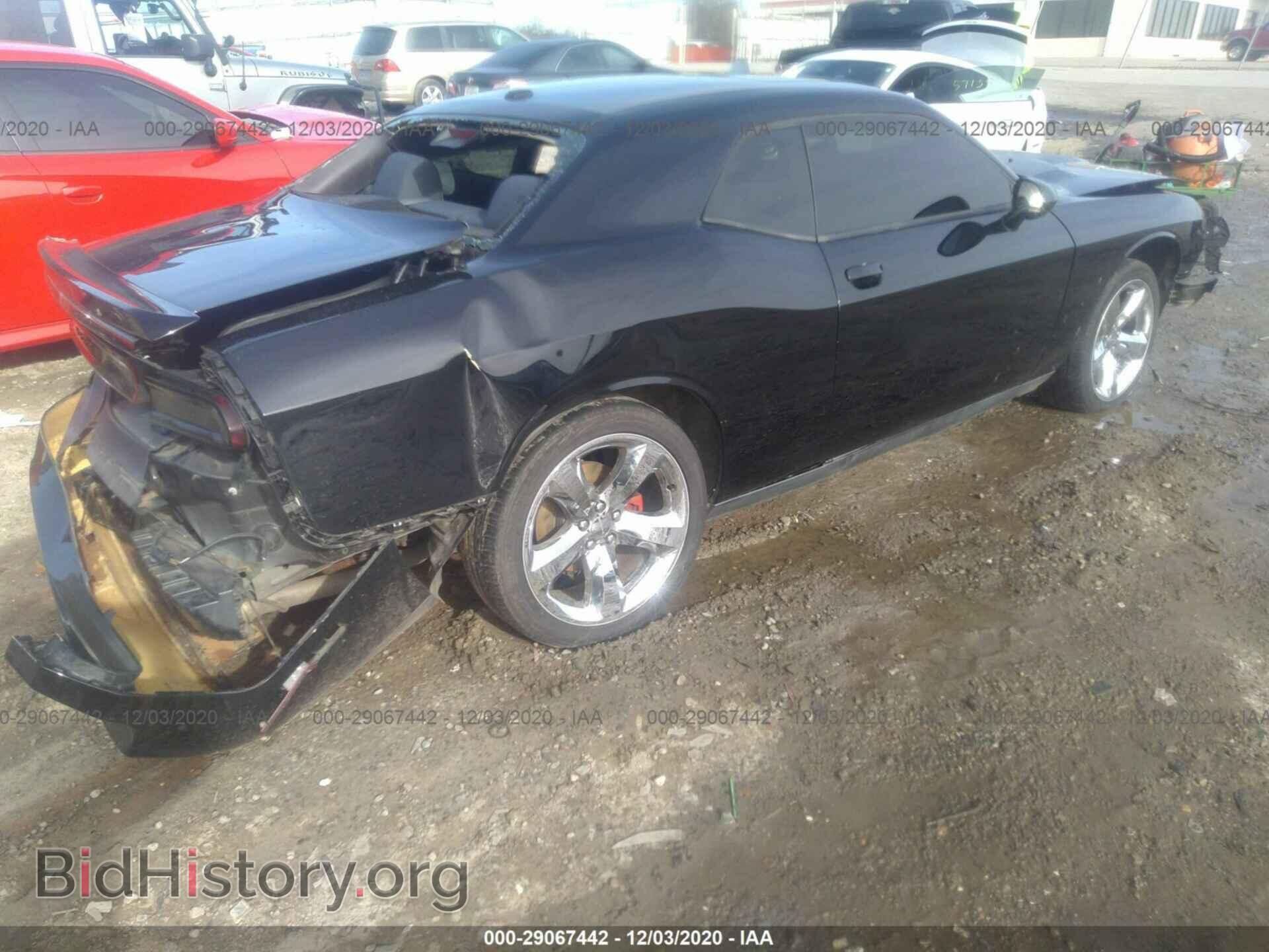 2012 DODGE CHALLENGER - VIN: 2C3CDYBTXCH174122 - Photo 4