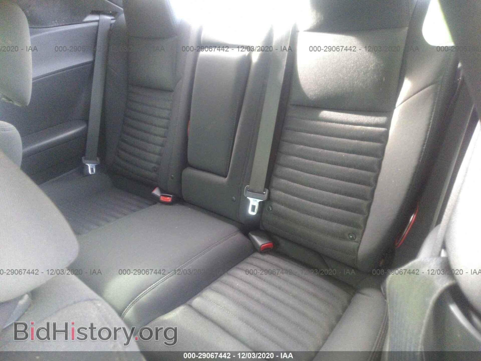 2012 DODGE CHALLENGER - VIN: 2C3CDYBTXCH174122 - Photo 8