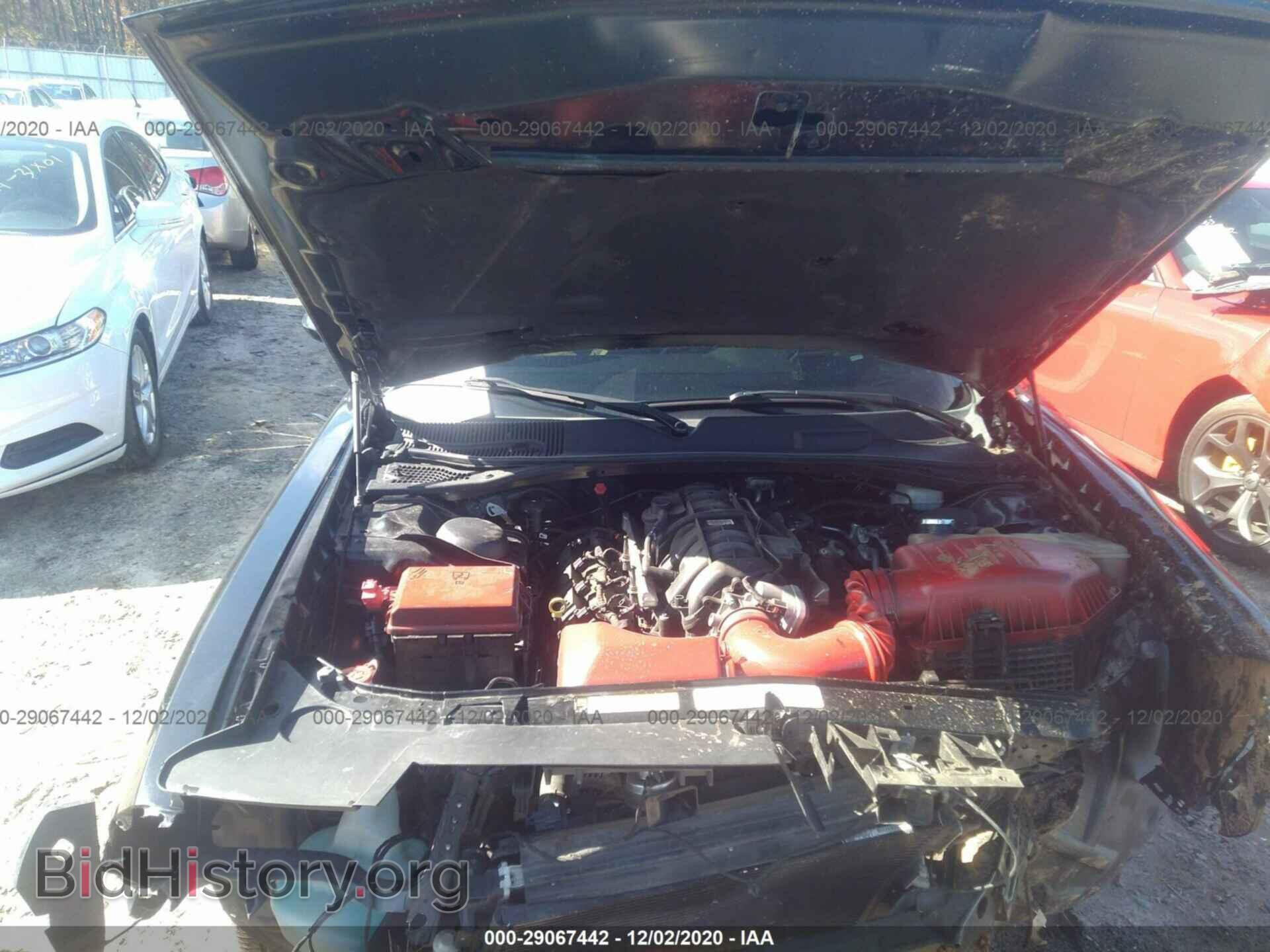 2012 DODGE CHALLENGER - VIN: 2C3CDYBTXCH174122 - Photo 10