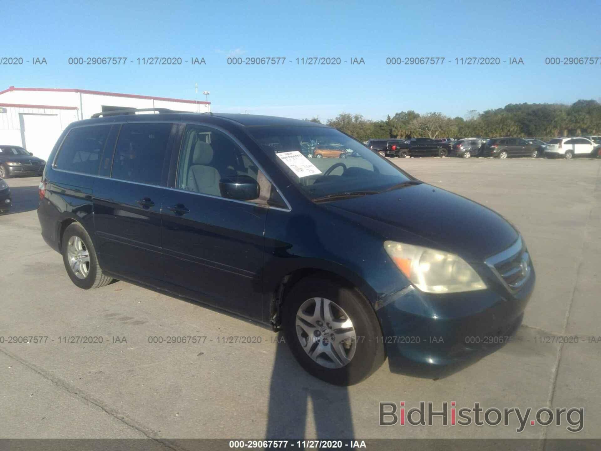 Photo 5FNRL38486B032275 - HONDA ODYSSEY 2006