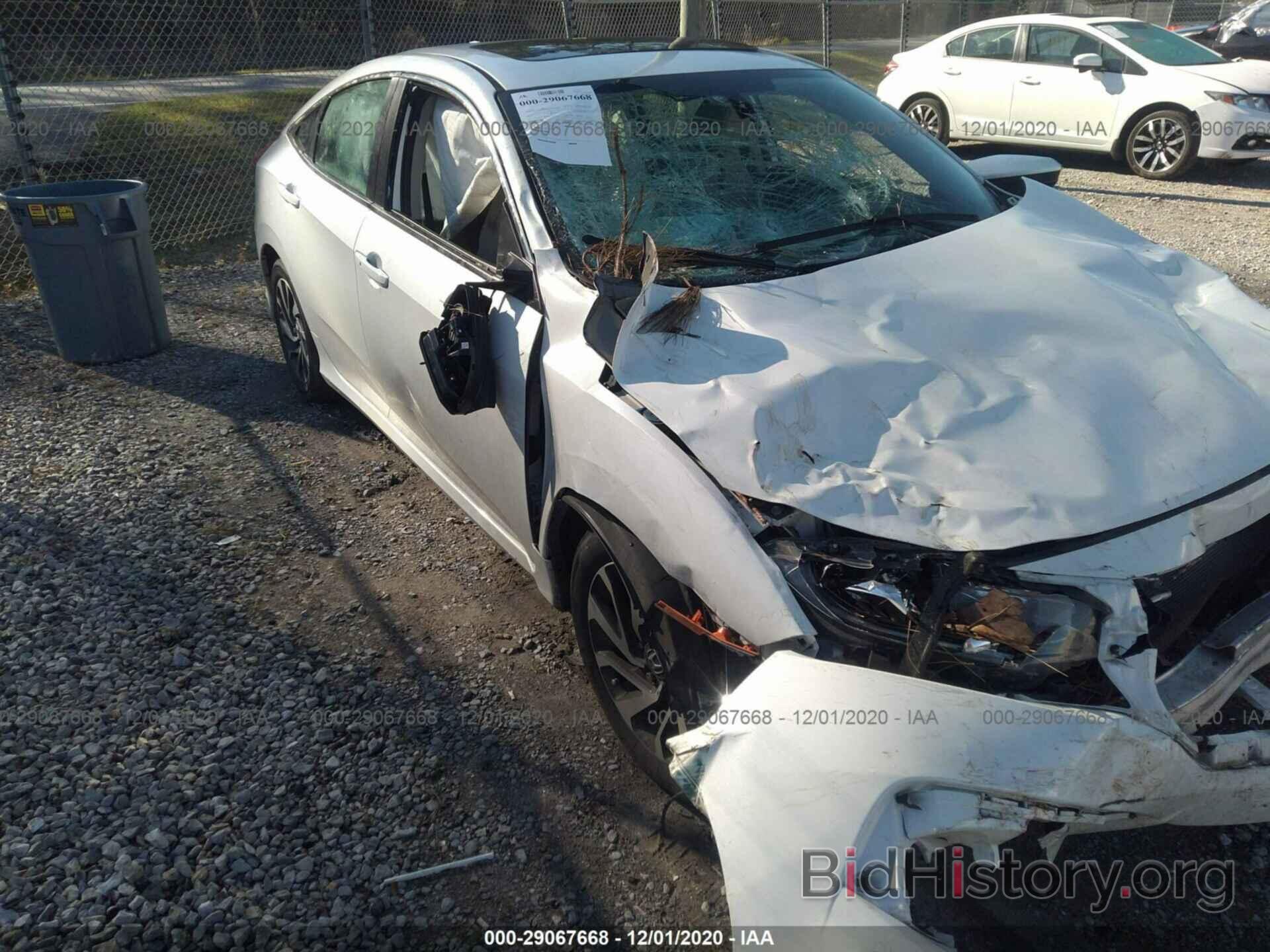 Photo 19XFC2F75HE061526 - HONDA CIVIC SEDAN 2017