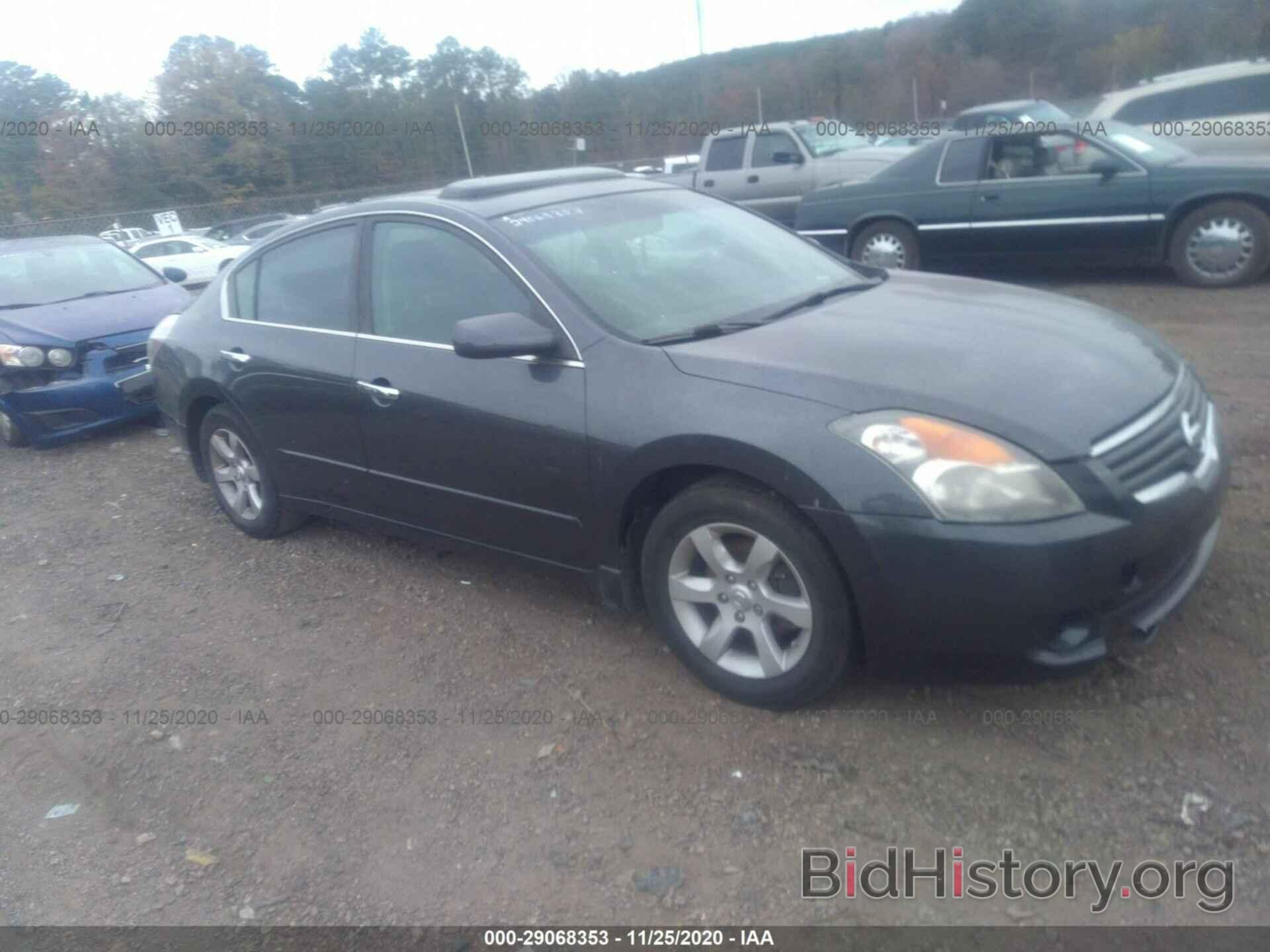 Photo 1N4AL21EX7N436021 - NISSAN ALTIMA 2007