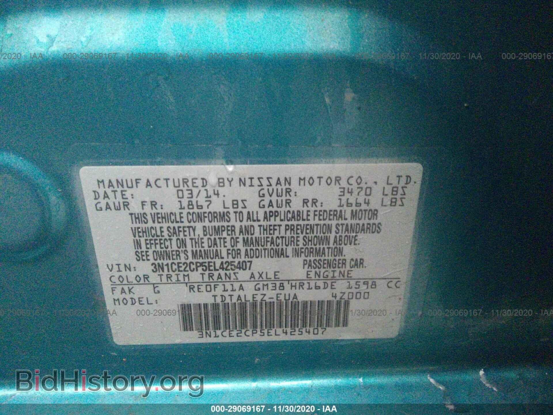 2014 NISSAN VERSA NOTE - VIN: 3N1CE2CP5EL425407 - Photo 9